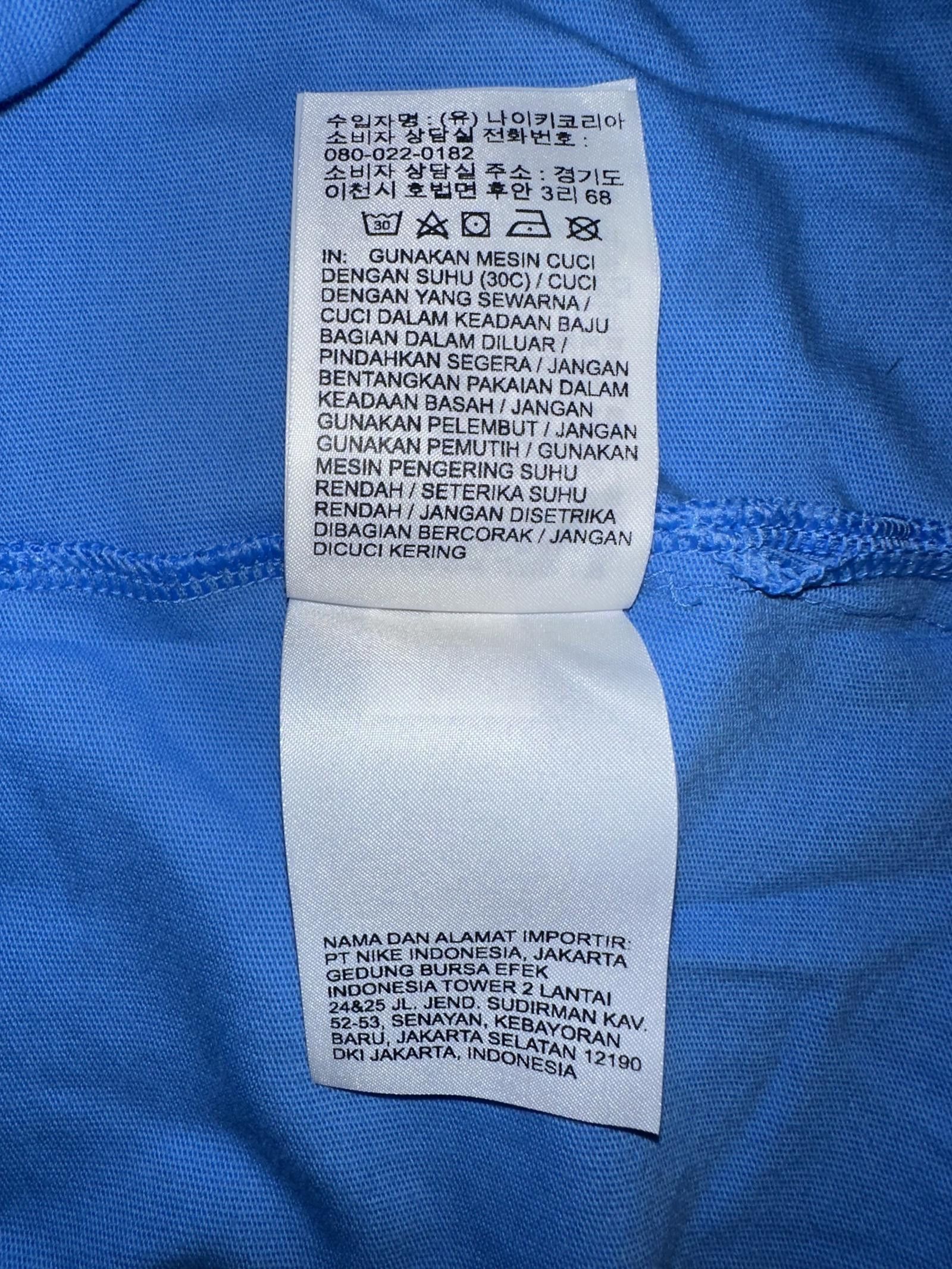 Nike Nike Sportswear DNA Big Kids' (Girls') Short-Sleeve Blue Dress Sample Size M / US 6-8 / IT 42-44 - 9 Thumbnail