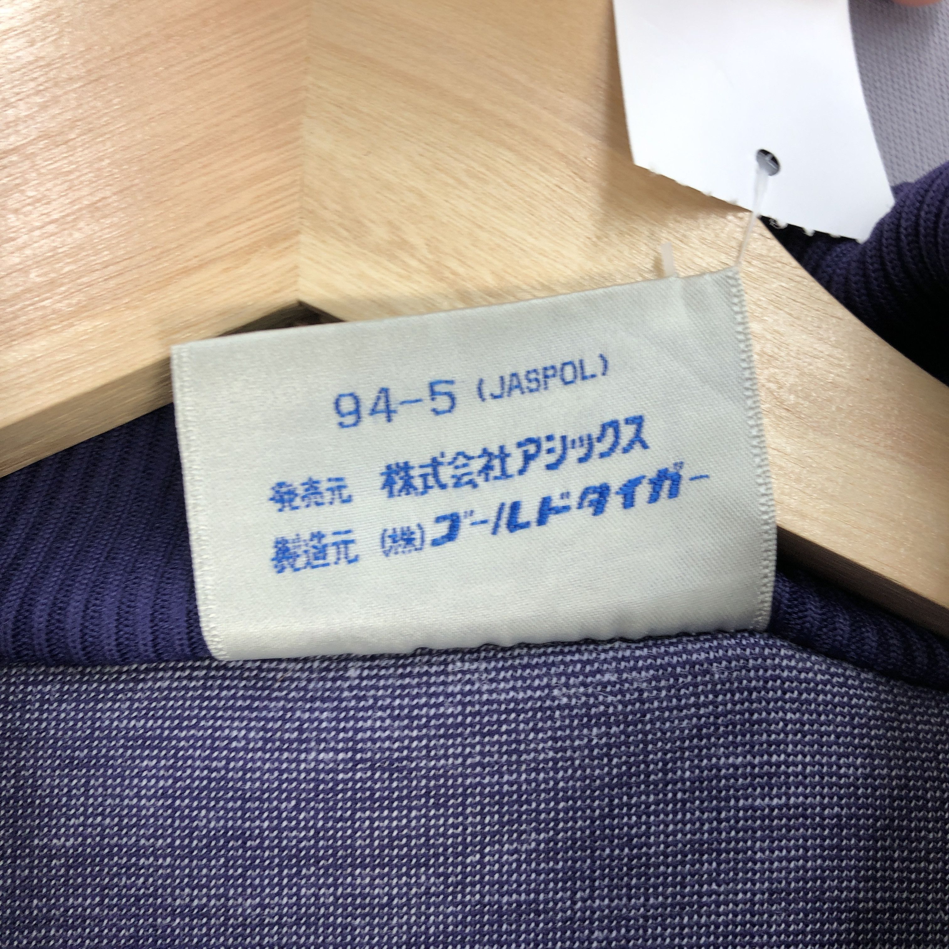 Asics Vintage Asics Sweater Vintage Asics Sweater Tracks Top Size US M / EU 48-50 / 2 - 5 Thumbnail
