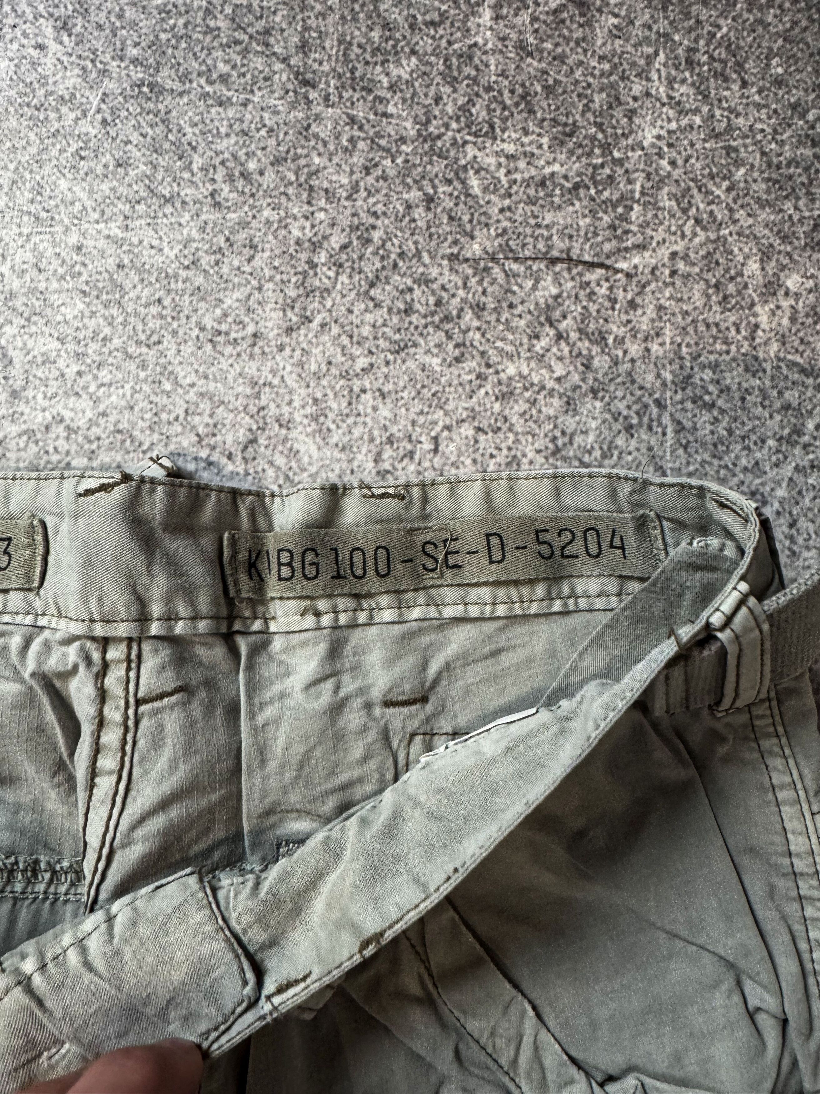 G-Star HYSTERIC GLAMOUR JAPANESE TYPE G-STAR CARGO WASHED JEANS Size US 32 / EU 48 - 9 Thumbnail