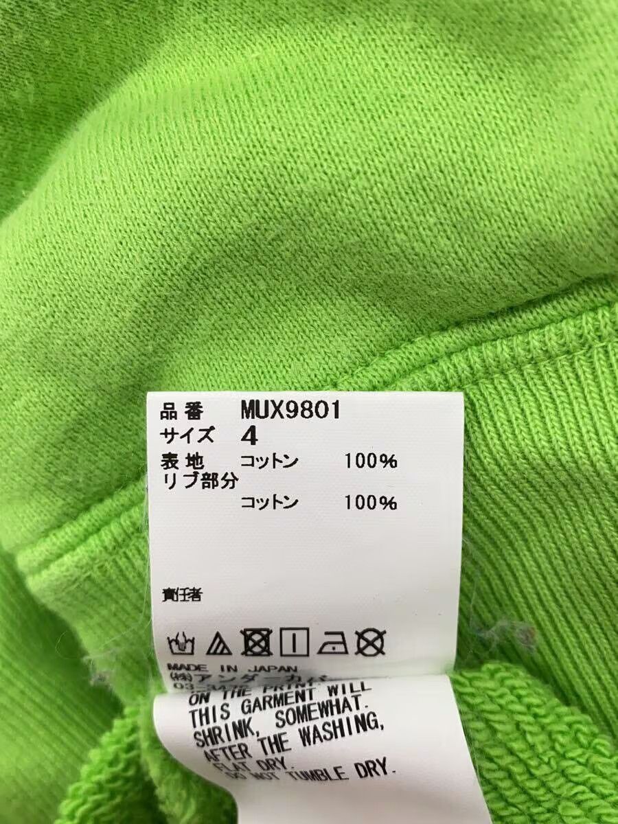 Undercover MADSTORE Logo Hoodie Size US XL / EU 56 / 4 - 3 Thumbnail