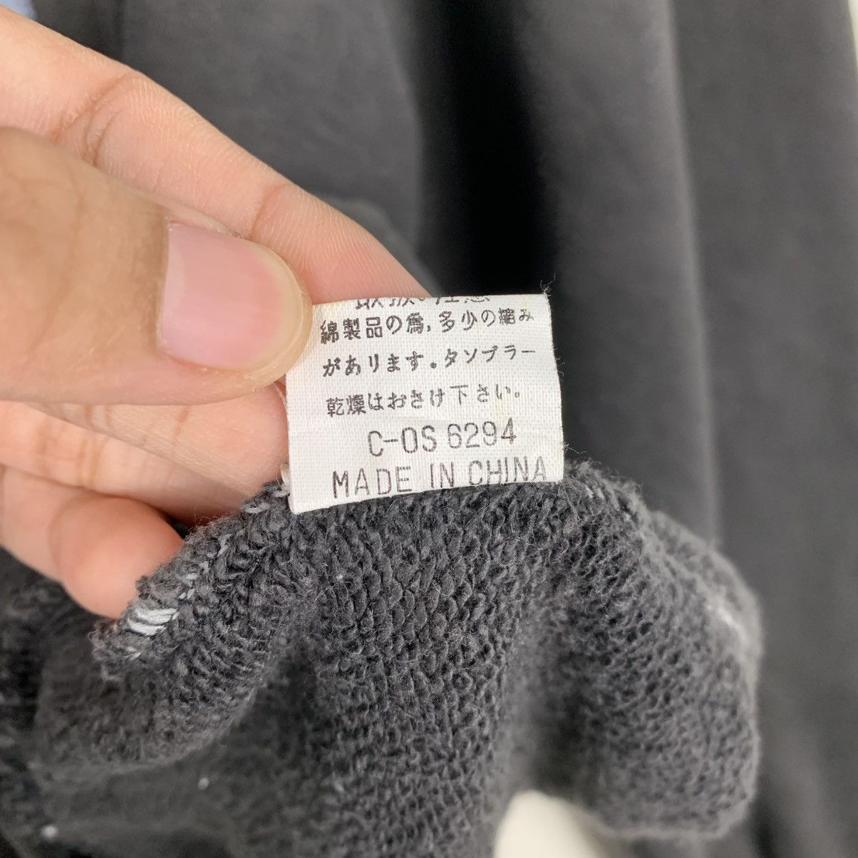 Japanese Brand Vintage Mickey Mousey Big Logo Pullover Hoodie Size US L / EU 52-54 / 3 - 16 Thumbnail