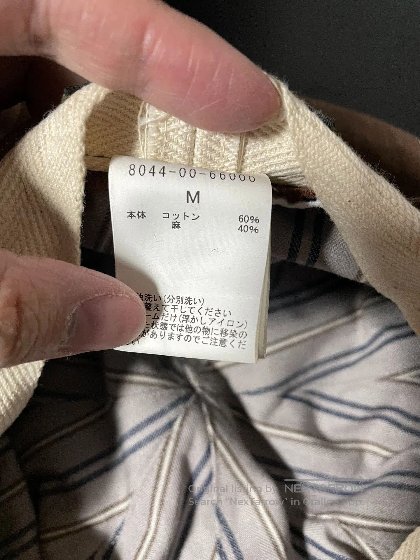 Nigel Cabourn Nigel Cabourn Vintage Brown Newsboy Cap. Size ONE SIZE - 3 Thumbnail