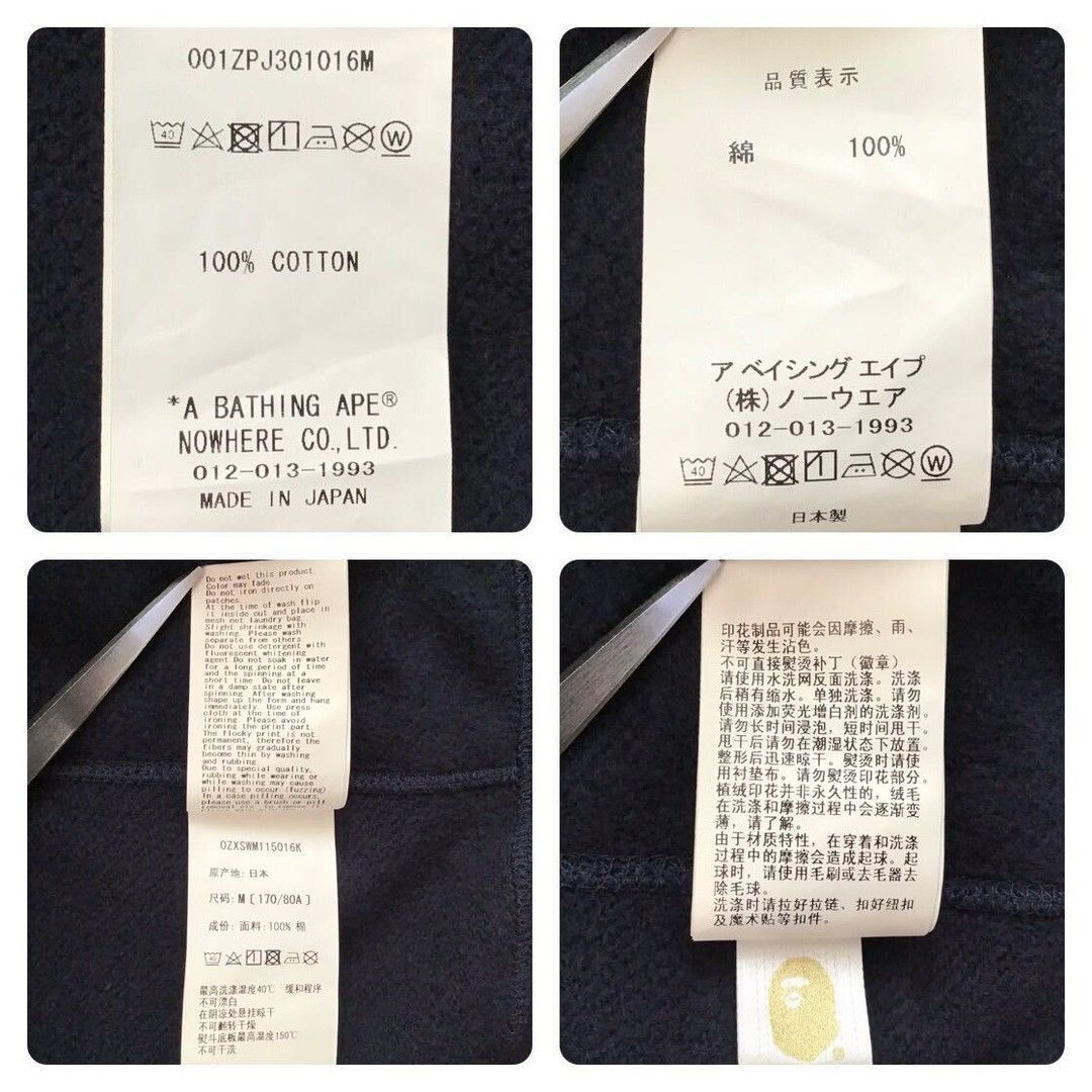 Bape BAPE Navy Tiger full zip hoodie a bathing ape Size US M / EU 48-50 / 2 - 8 Thumbnail