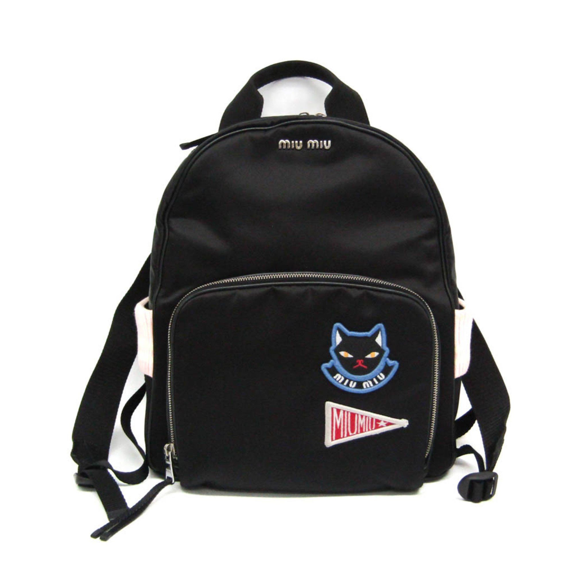 Miu Miu Miu Miu 1999 Neoprene Backpack | Grailed