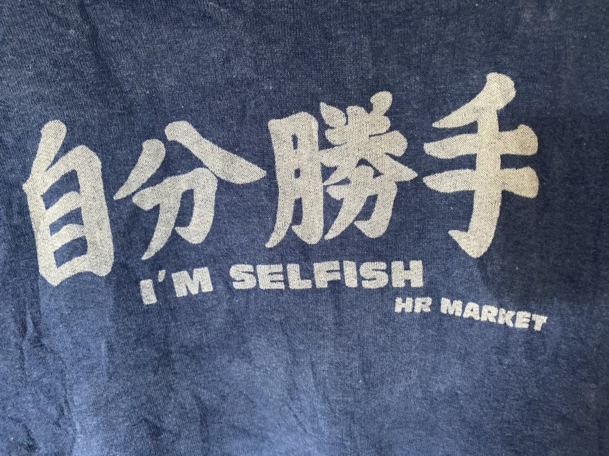 Blue Blue Japan 2000s Blue Blue I’m selfish sweatshirt Size US L / EU 52-54 / 3 - 4 Thumbnail