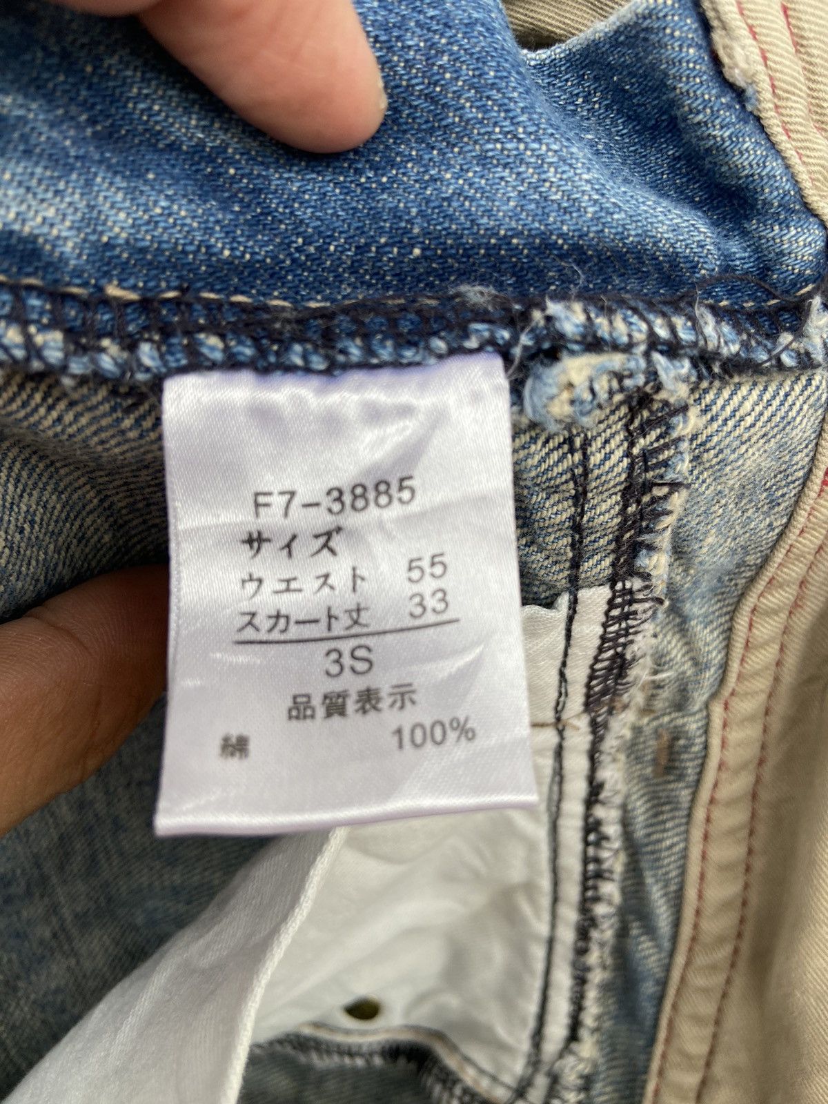 Marithe + Francois Girbaud Marithe Francois Girbaud mini skirt jeans Distressed Size 28" / US 6 / IT 42 - 7 Thumbnail