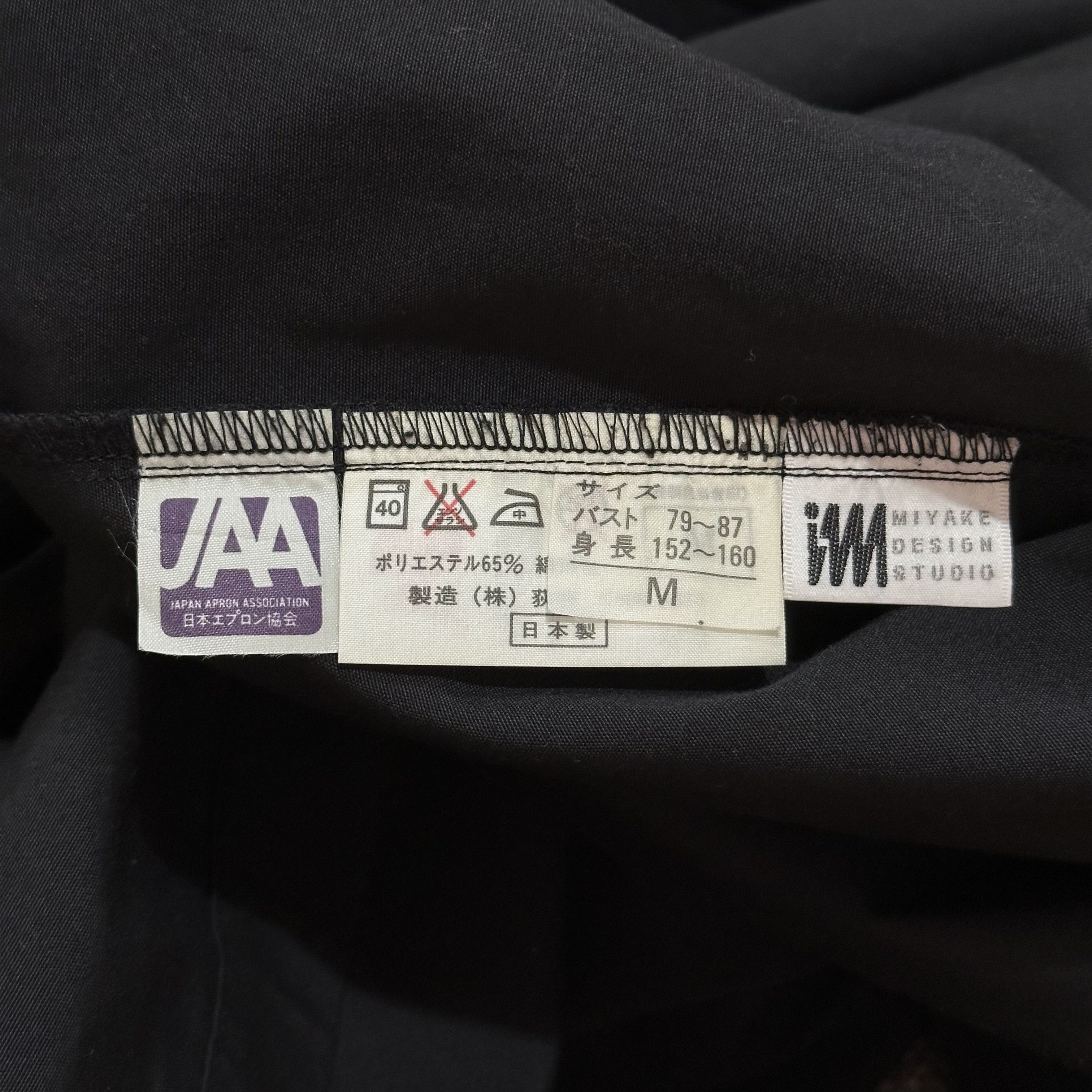 Issey Miyake Issey Miyake Studio Parkas Jackets Size US M / EU 48-50 / 2 - 5 Thumbnail