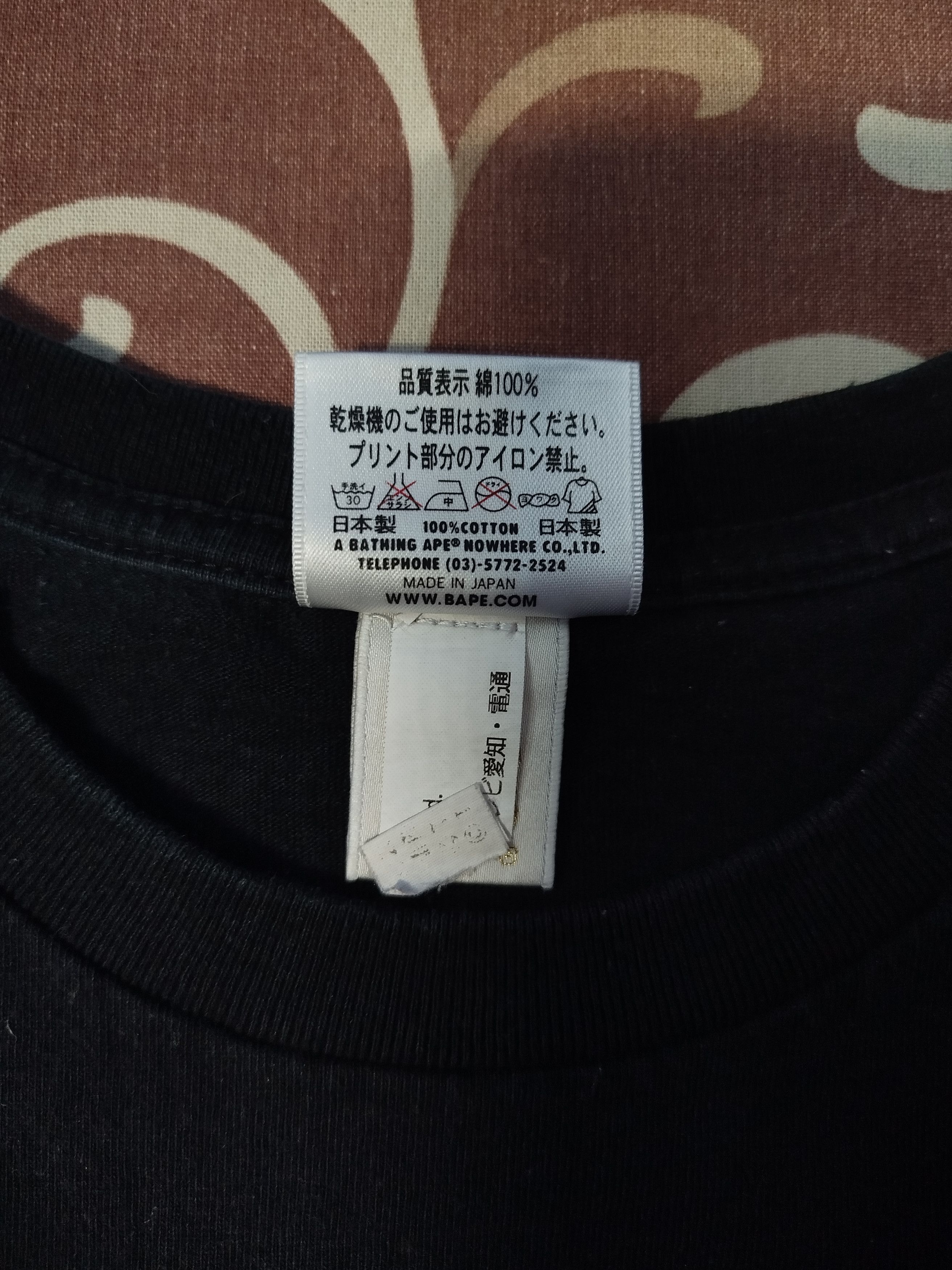 Bape Bape x transformers t-shirt Size US XS / EU 42 / 0 - 3 Thumbnail