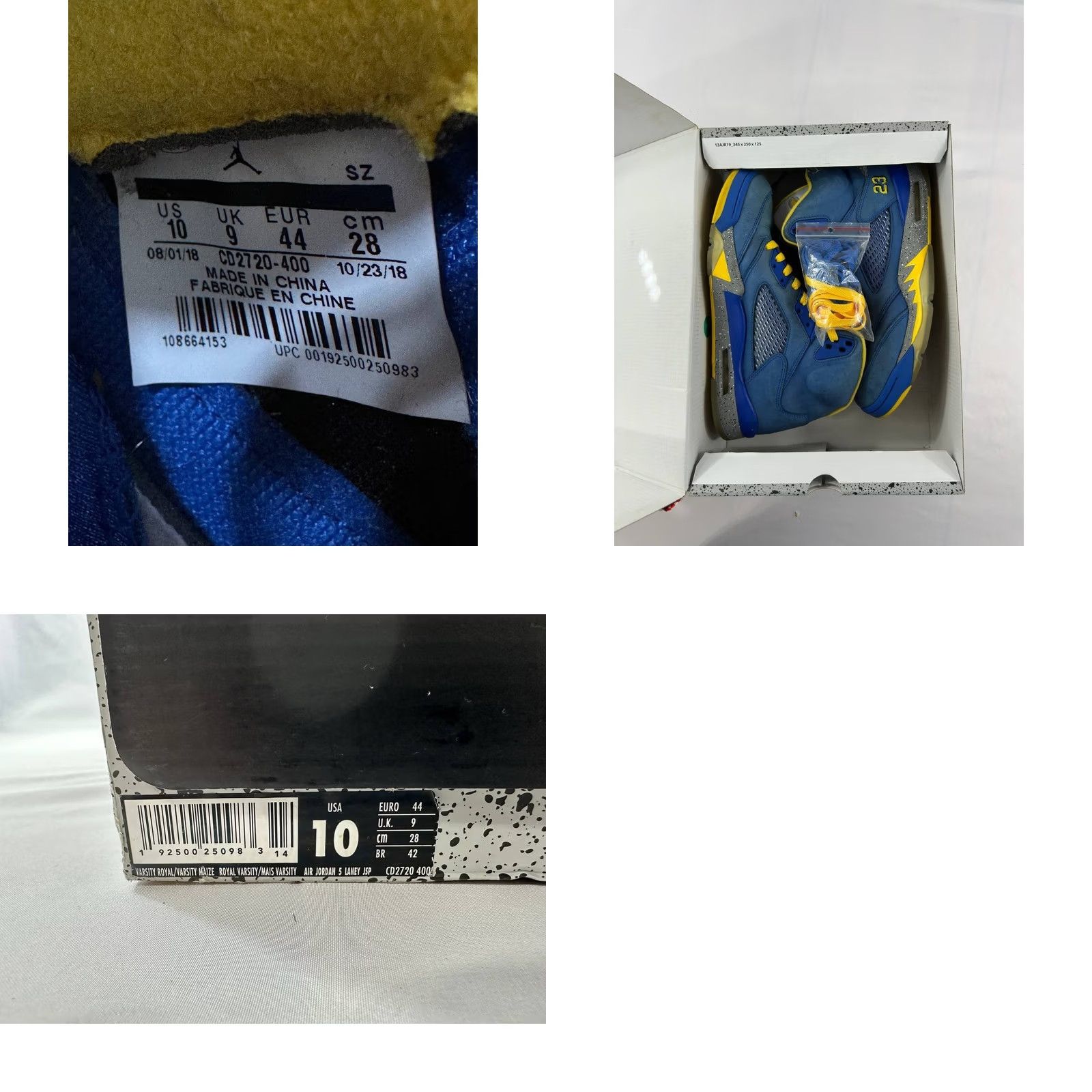 Jordan Brand Nike Air Jordan 5 Retro Laney CD2720-400 Men Size 10 Blue Sneakers Size US 10 / EU 43 - 8 Thumbnail