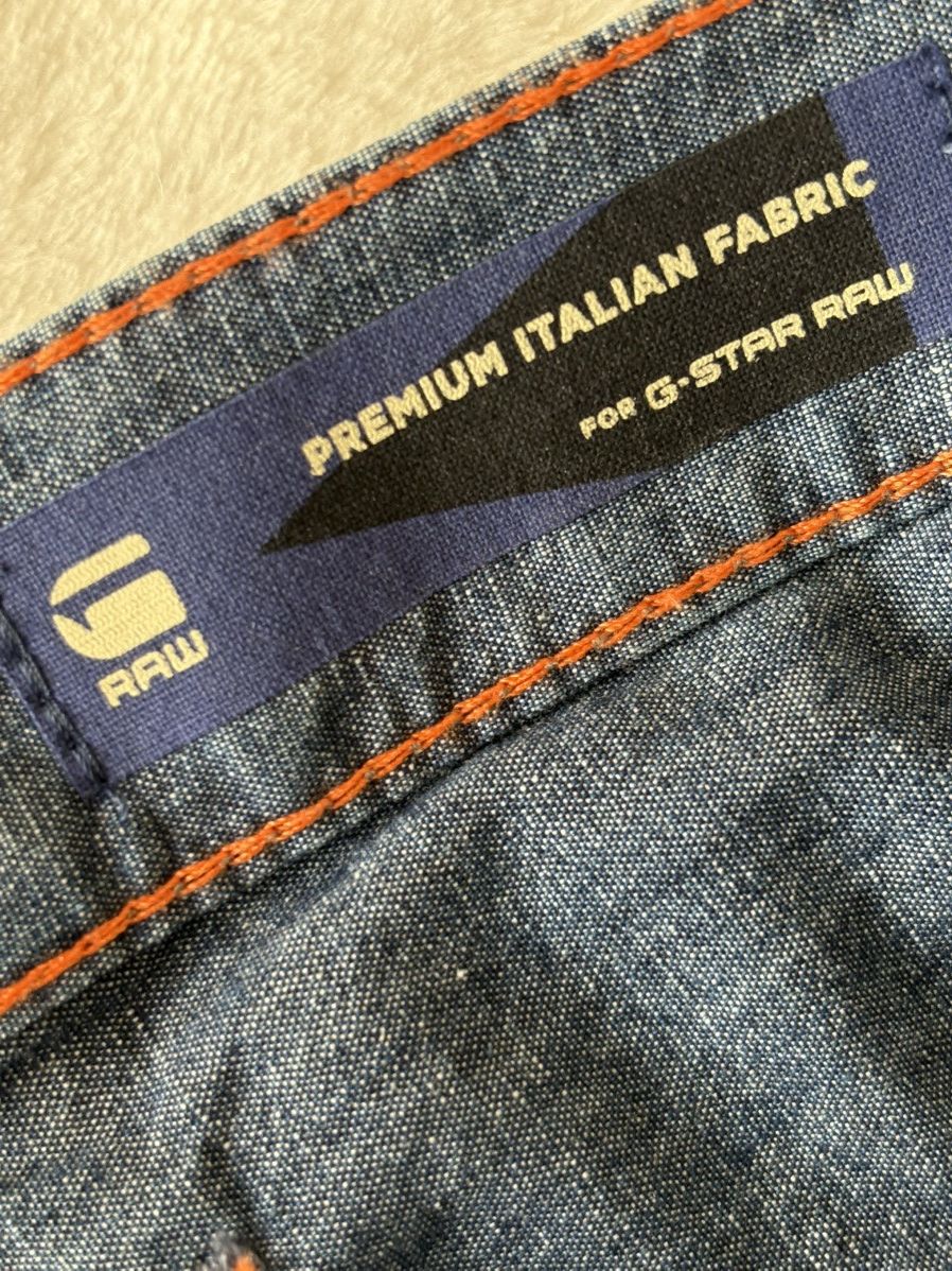 G-Star G Star Raw Bam Short Size US 32 / EU 48 - 6 Thumbnail