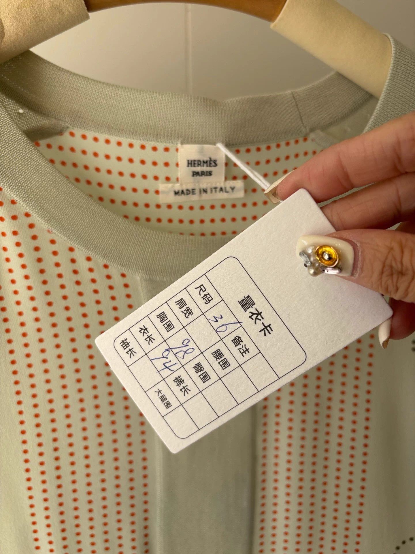 Hermes Hermes Mint Green Hollow-Out Dress 36 Size XS / US 0-2 / IT 36-38 - 3 Thumbnail