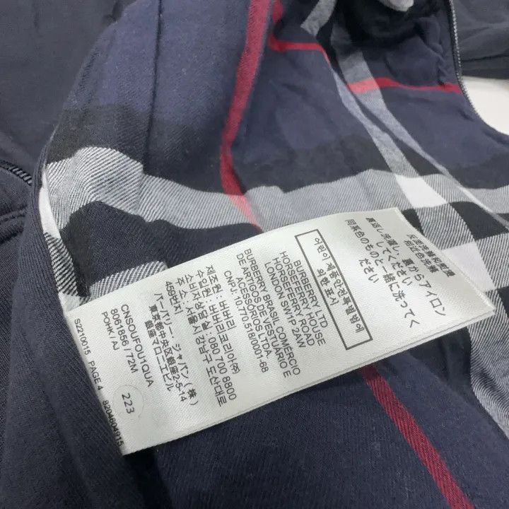 Burberry Burberry Burberry Navy Logo Print Hoodie Jacket-2507 Size US M / EU 48-50 / 2 - 4 Thumbnail