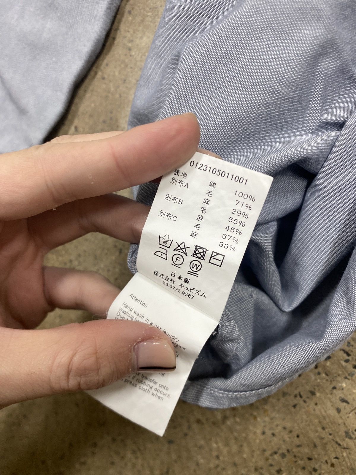 Visvim VISVIM 23ss ALBACORE B.D. SHIRT L/S Size US XXL / EU 58 / 5 - 2 Thumbnail