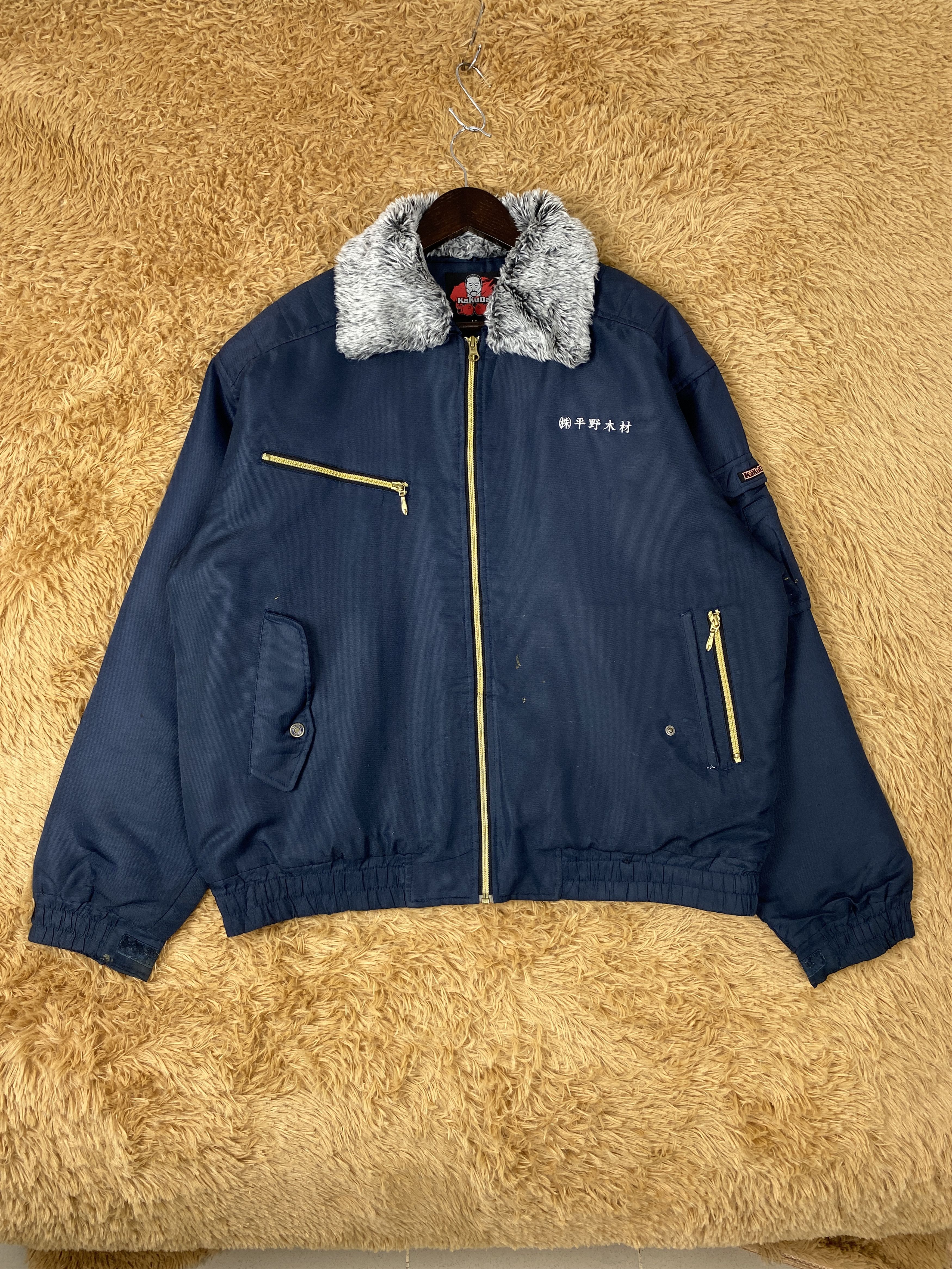Japanese Brand Vintage Kakuba 90s Design Quilted Lining Jacket J1993 Size US L / EU 52-54 / 3 - 1 Thumbnail