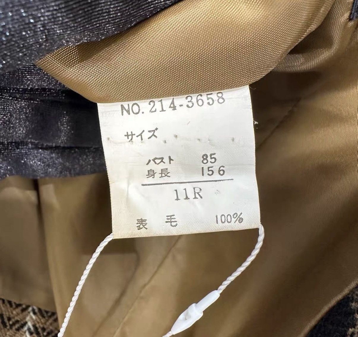 Burberry Burberry Wool Check Casual Blazer J42 Size S / US 4 / IT 40 - 4 Thumbnail
