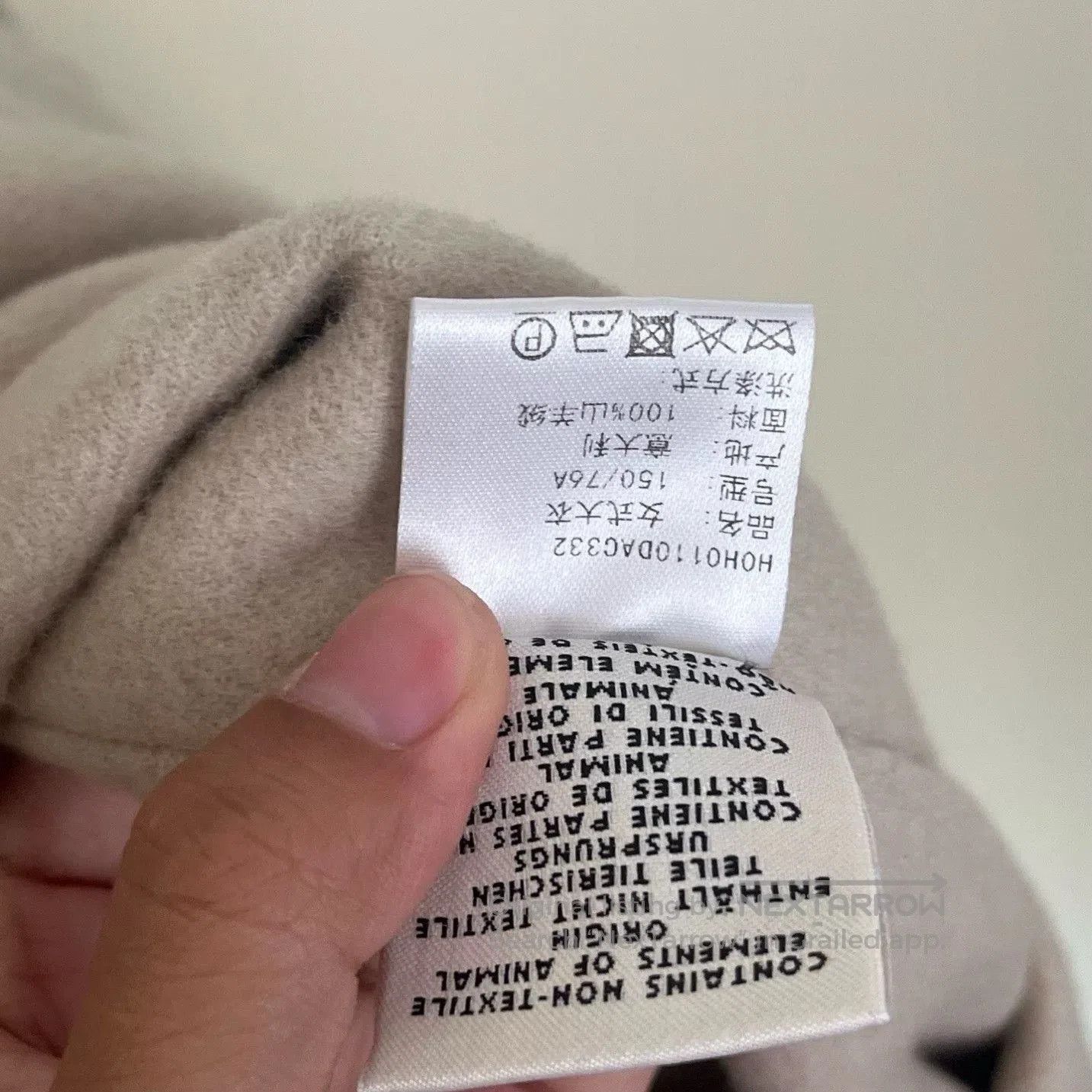 Hermes Hermes Beige Cashmere Coat Size 32. Size US M / EU 48-50 / 2 - 8 Thumbnail