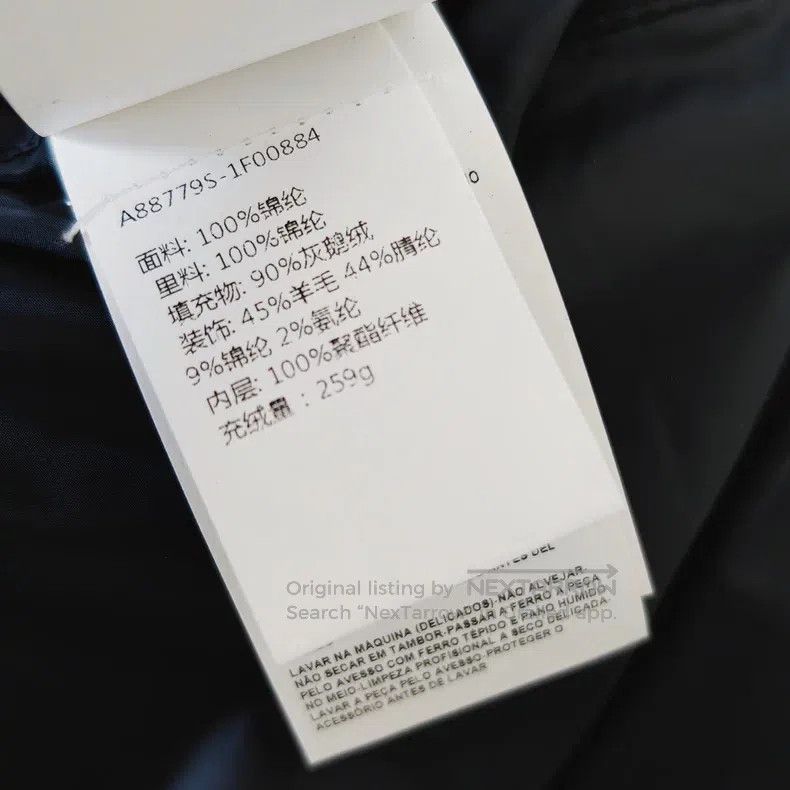 Versace Versace Hooded goose down down jacket Size US L / EU 52-54 / 3 - 8 Thumbnail