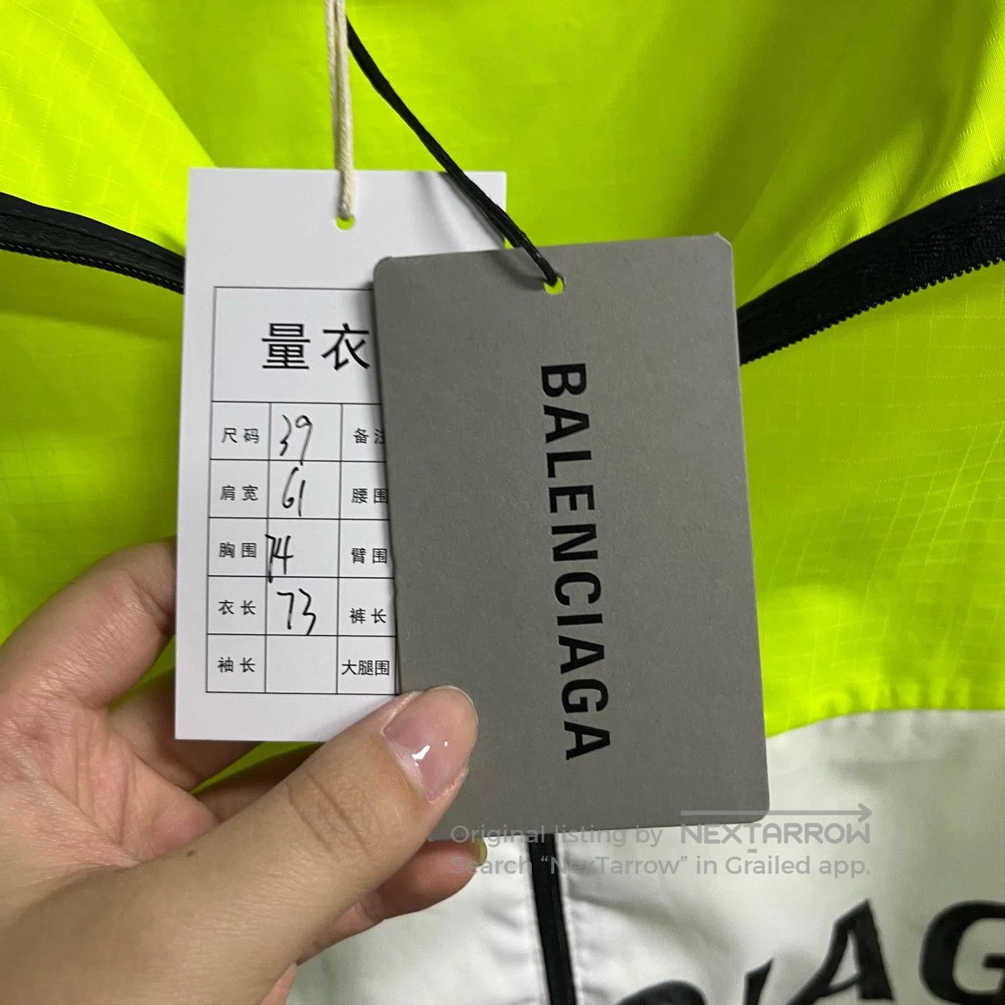 Balenciaga Balenciaga Yellow Logo Print Long Sleeve Jacket. Size US S / EU 44-46 / 1 - 3 Thumbnail