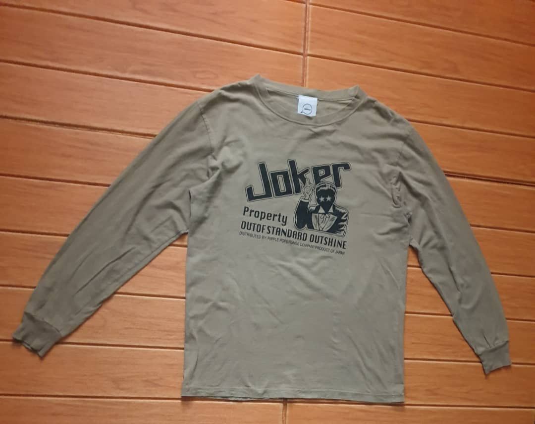 Japanese Brand Ripple beige colour A hunter after fame shirt Size US L / EU 52-54 / 3 - 4 Thumbnail