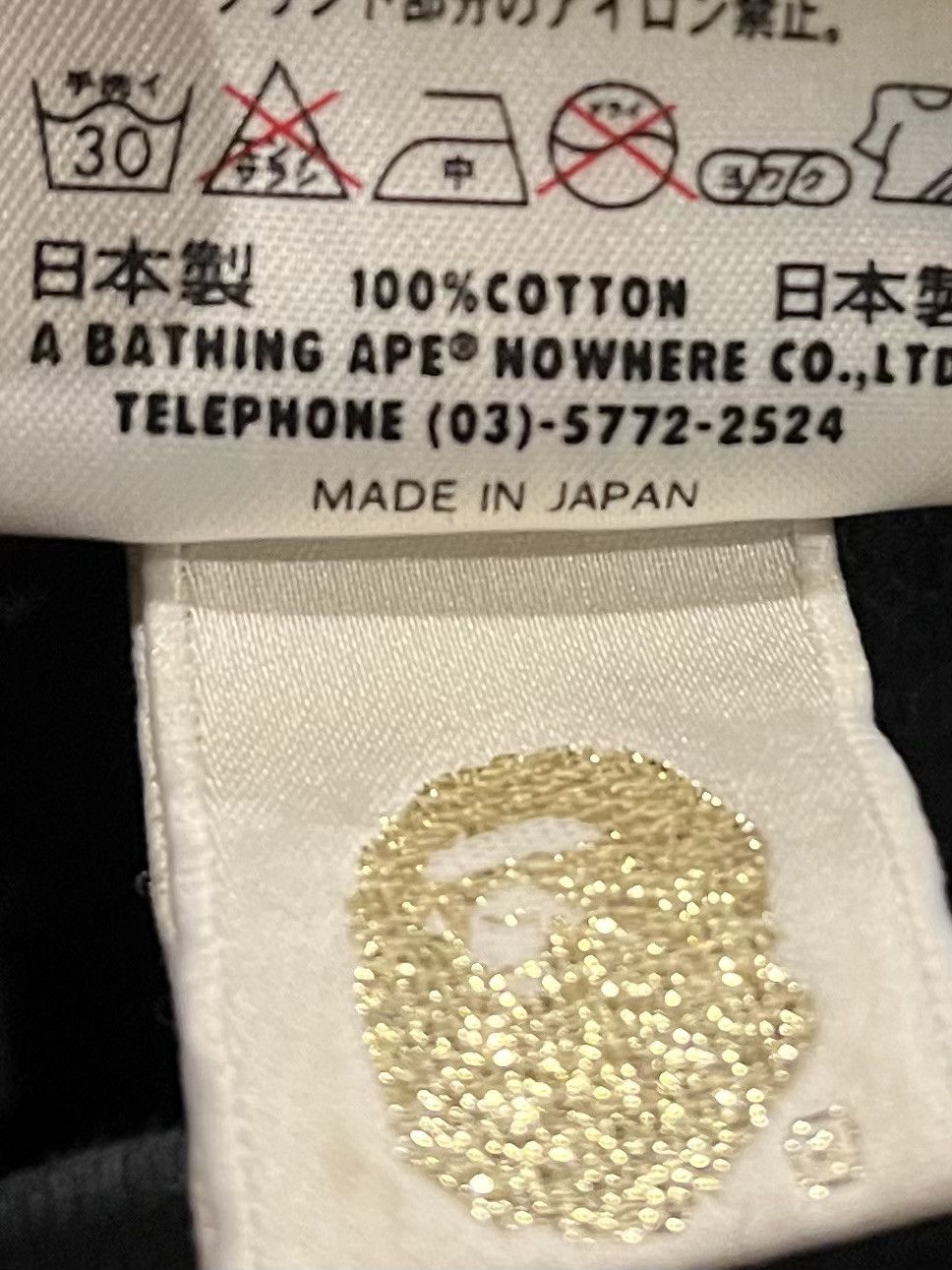 Bape Bape tee shirt Size US L / EU 52-54 / 3 - 5 Thumbnail