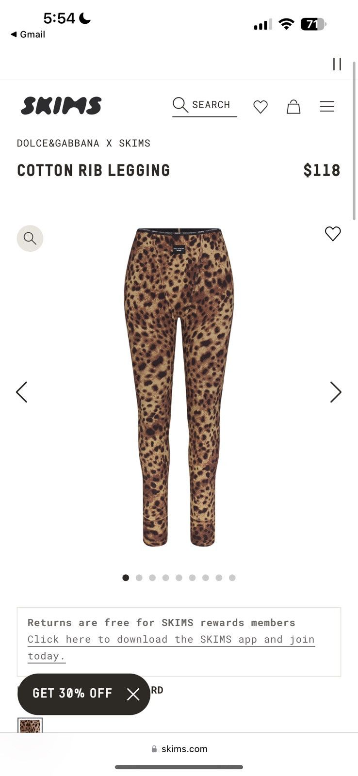 Dolce & Gabbana × SKIMS SKIMS x Dolce&Gabbana Leopard Leggings Size 25" / US 0 / IT 36 - 1 Thumbnail