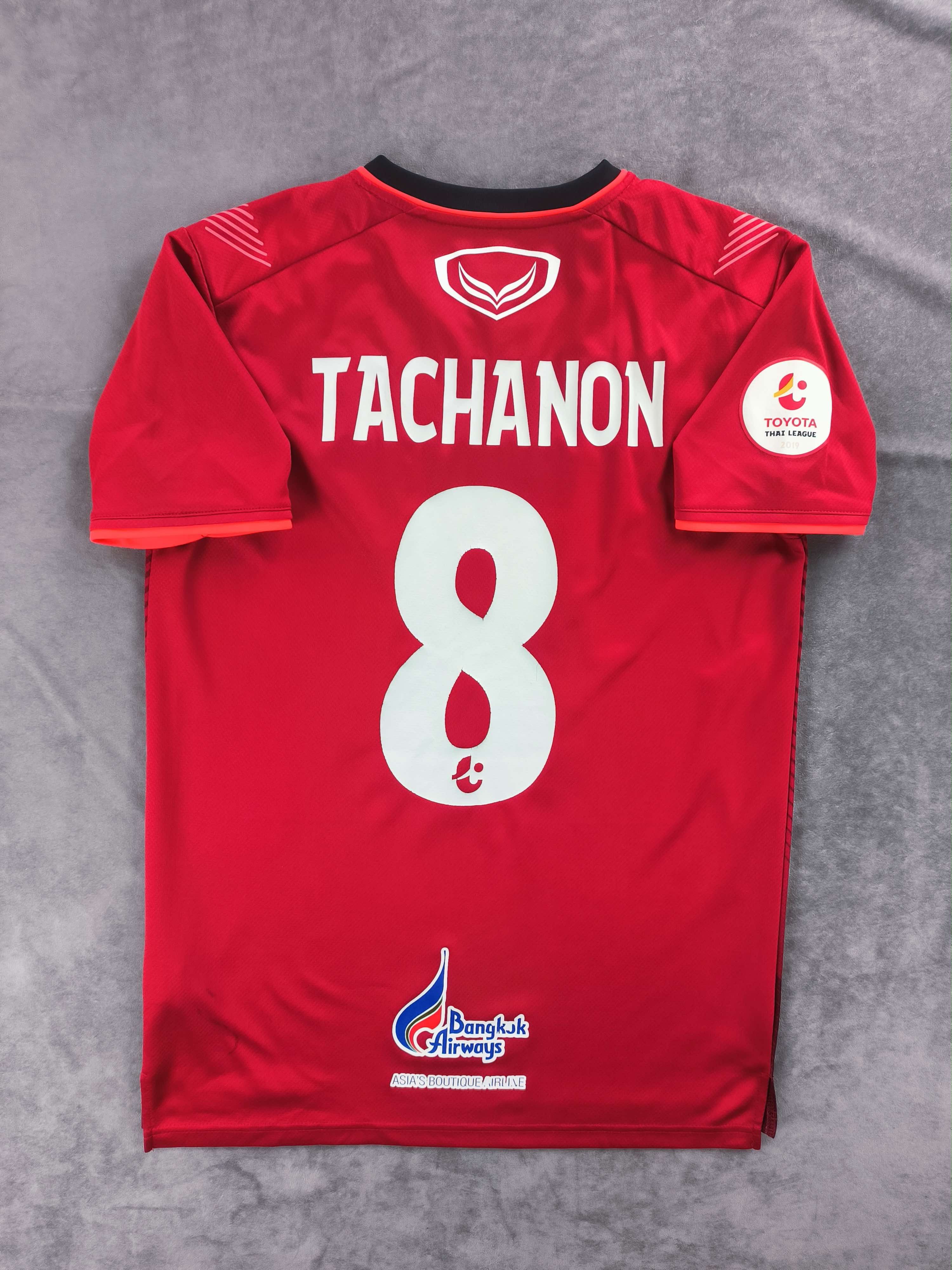 Other Trat FC 2019 Grand Sport home Tachanon football jersey sz M Size US M / EU 48-50 / 2 - 1 Thumbnail