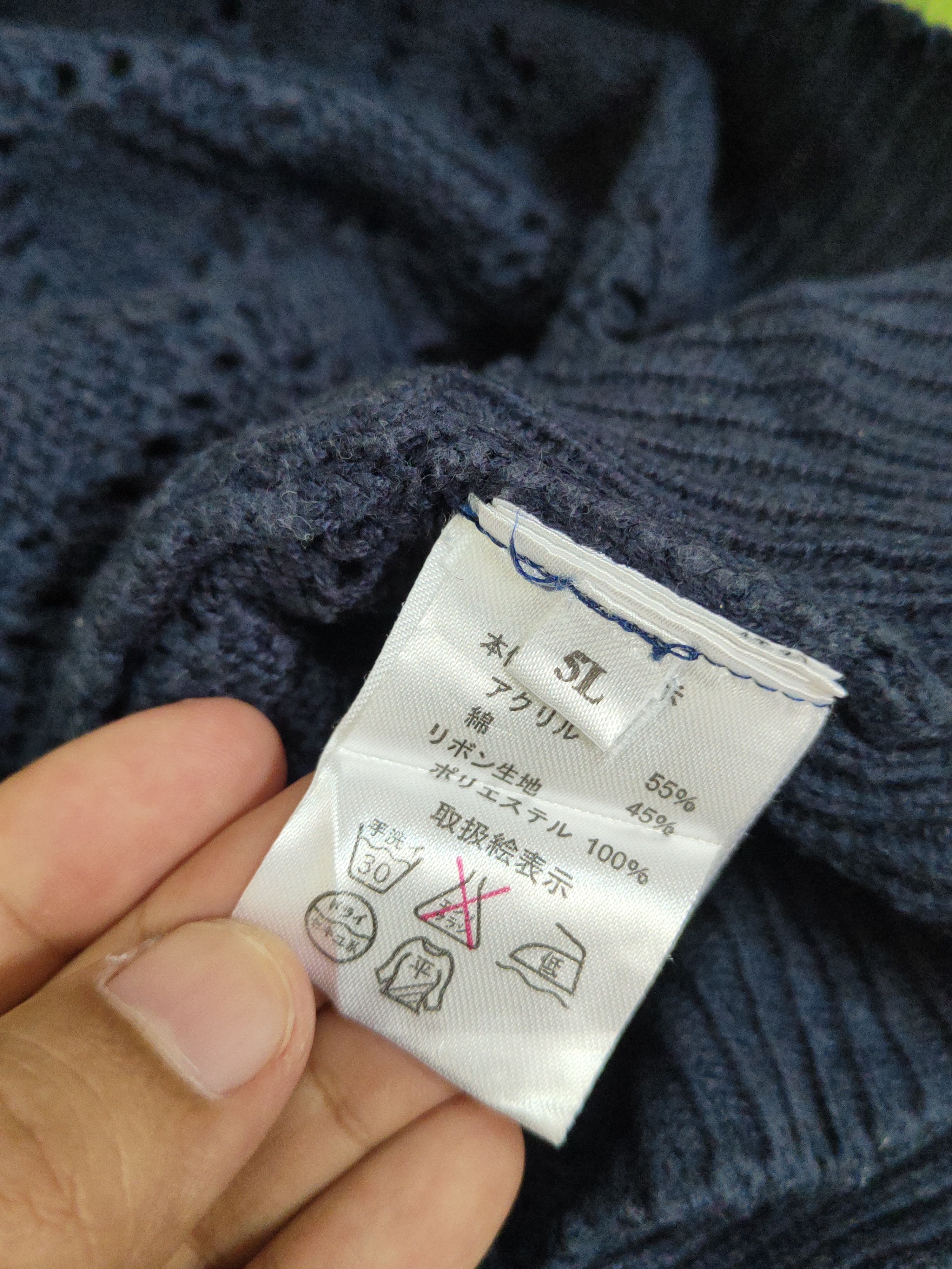 Japanese Brand Olive des Olive Navy Net Knitwear Cardigan #W1811 Size XL / US 12-14 / IT 48-50 - 11 Thumbnail