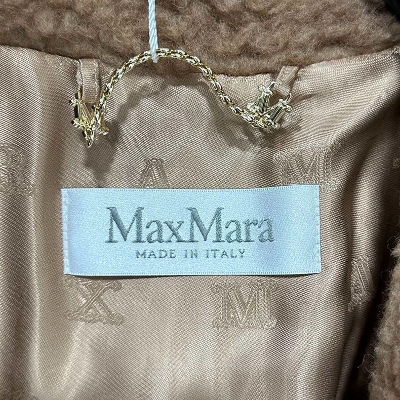 Max Mara Max Mara New teddy vest Size M / US 6-8 / IT 42-44 - 4 Thumbnail