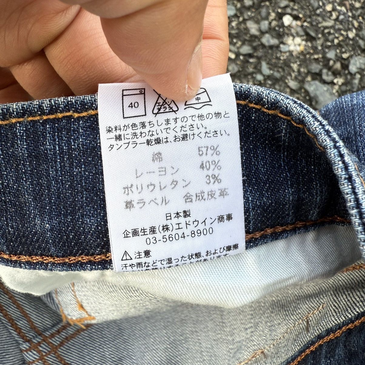 Edwin W34 VINTAGE EDWIN JEAN DENIM PANTS Size US 34 / EU 50 - 15 Thumbnail