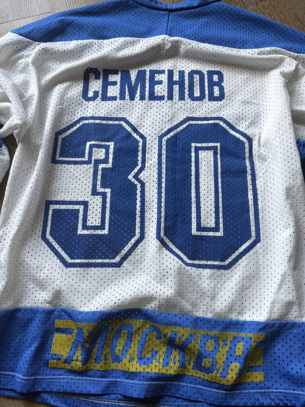 Vintage Vintage Dynamo Moscow #30 Semyonov Hockey Jersey Size US M / EU 48-50 / 2 - 5 Thumbnail