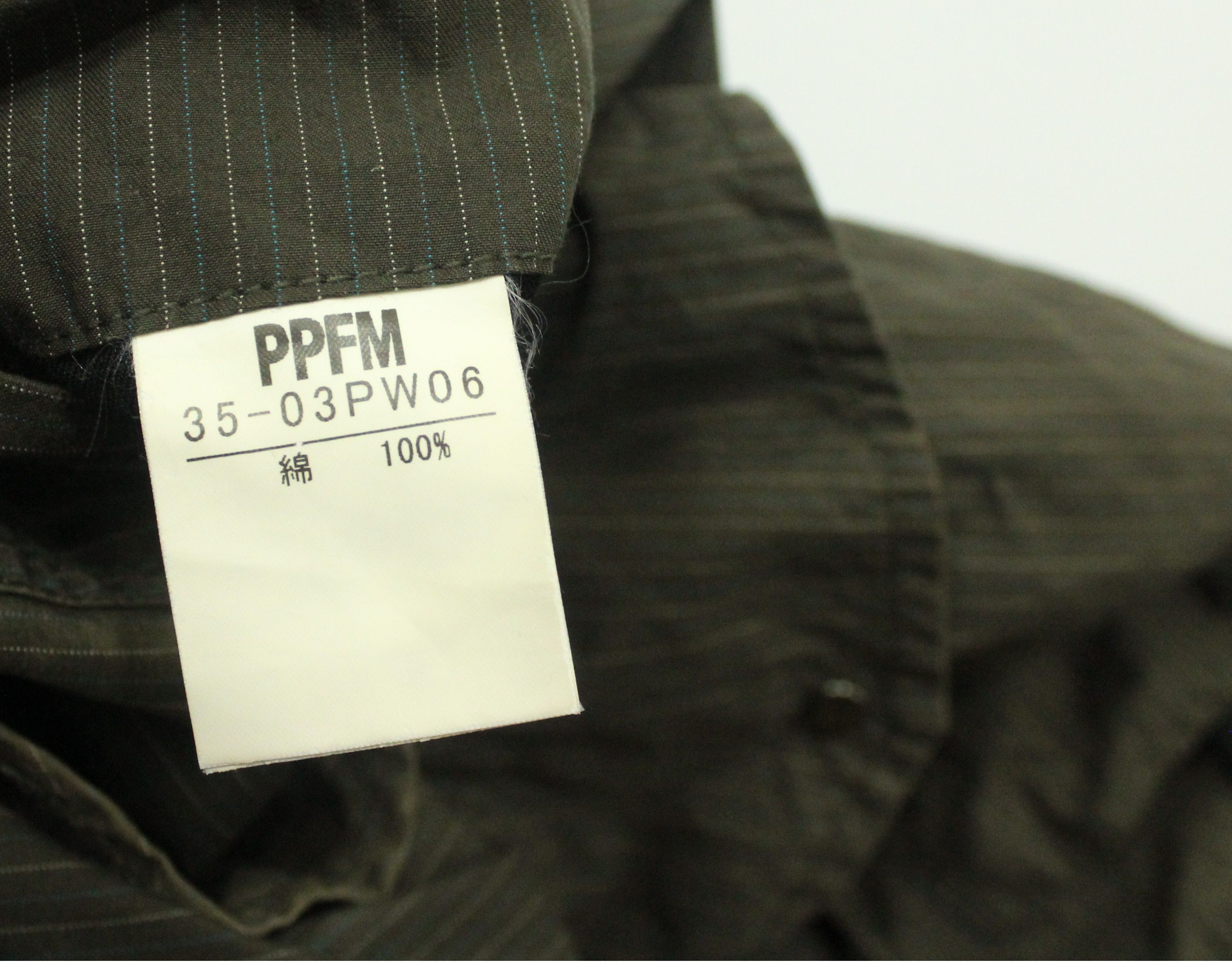 Hysteric Glamour PPFM Pants Stripe Utility Cargos Multipockets Parachute Size US 32 / EU 48 - 16 Thumbnail