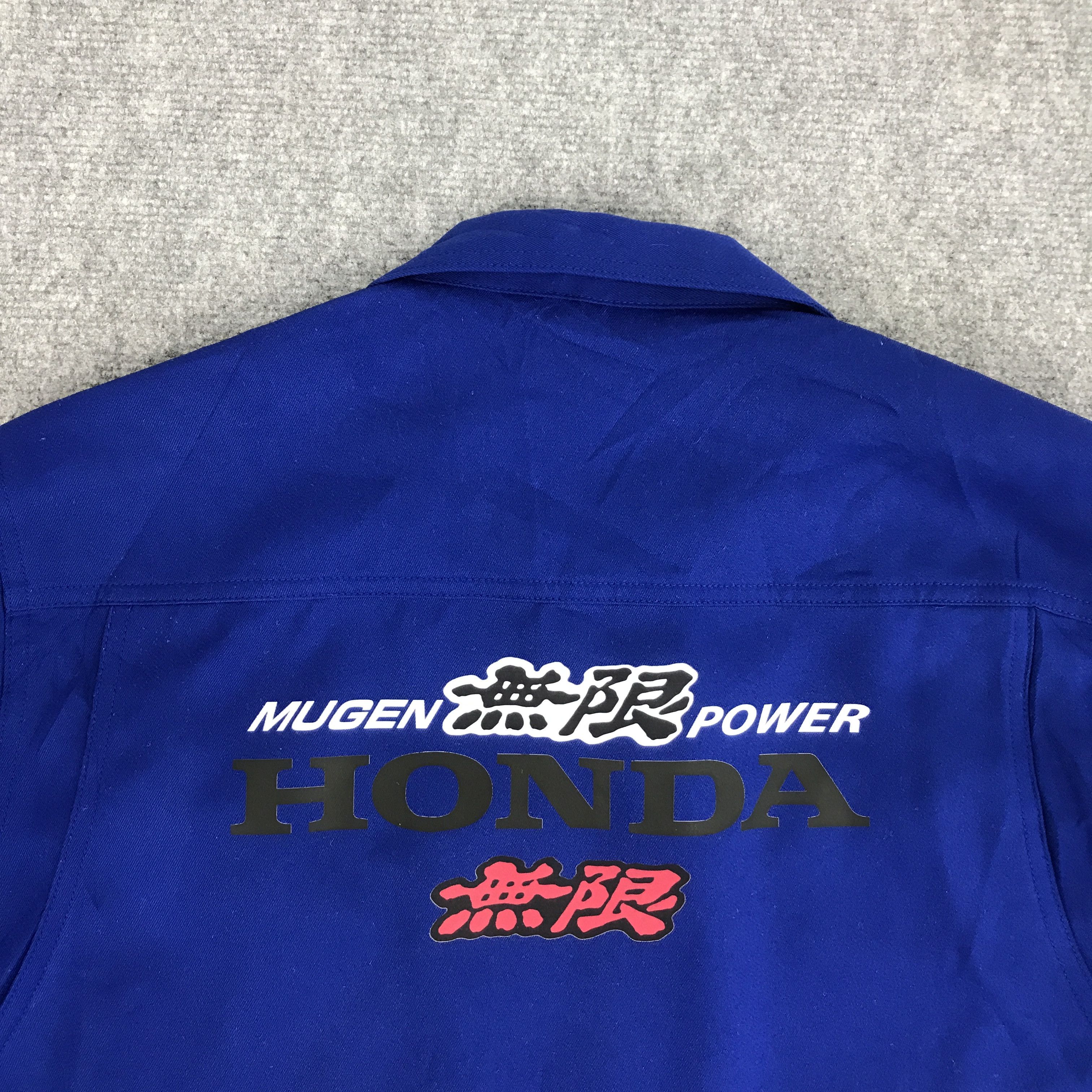 Honda VTG MUGEN POWER HONDA WORK UNIFORM CUSTOM JACKET Size US L / EU 52-54 / 3 - 4 Thumbnail