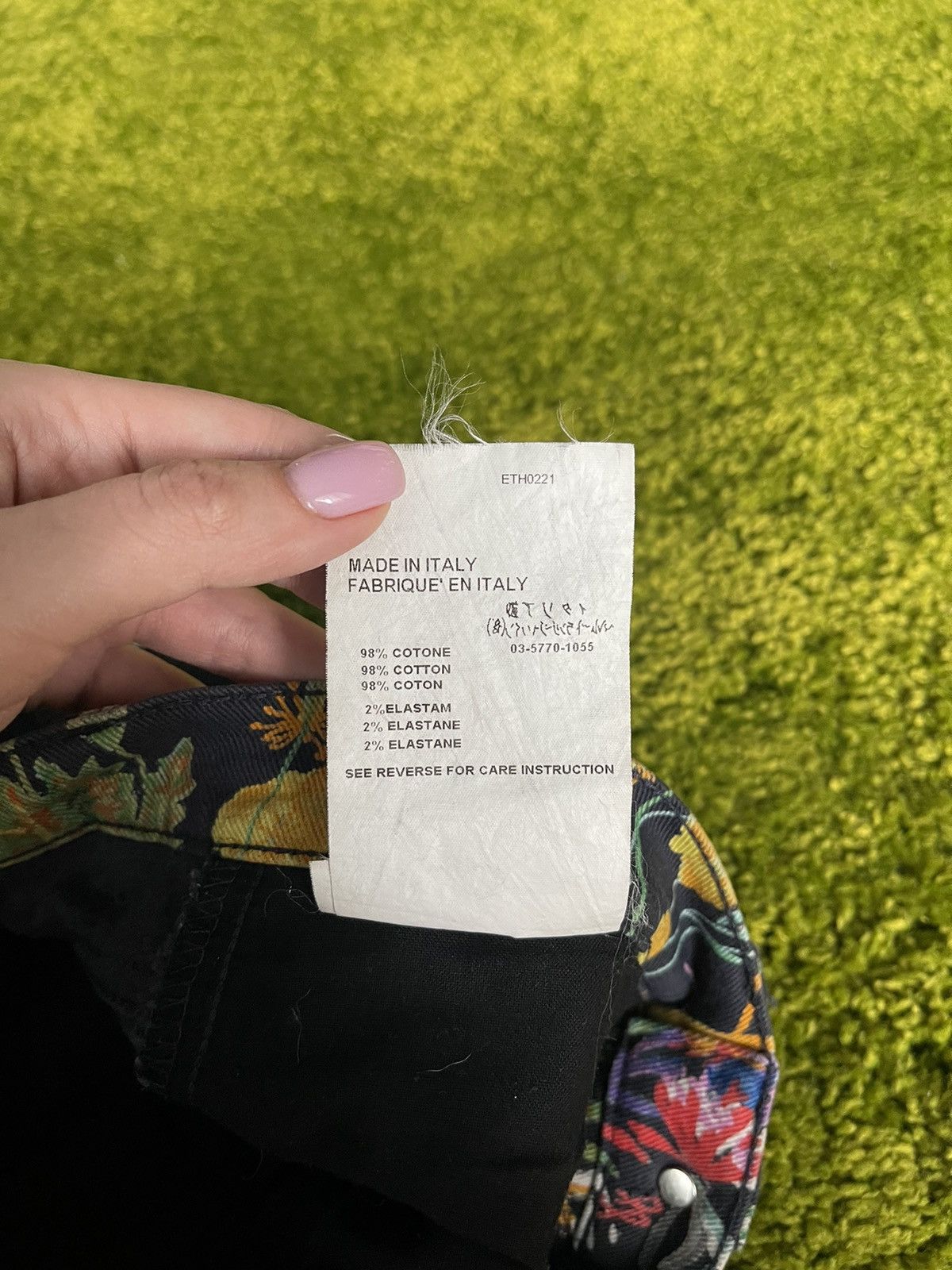 Helmut Lang Helmut Lang SS05 archive runway floral pattern jeans denim Size 28" / US 6 / IT 42 - 8 Thumbnail