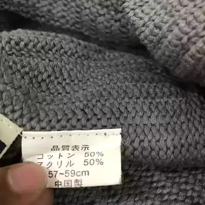 Japanese Brand BQ Plain Beanie Hat Size ONE SIZE - 9 Thumbnail