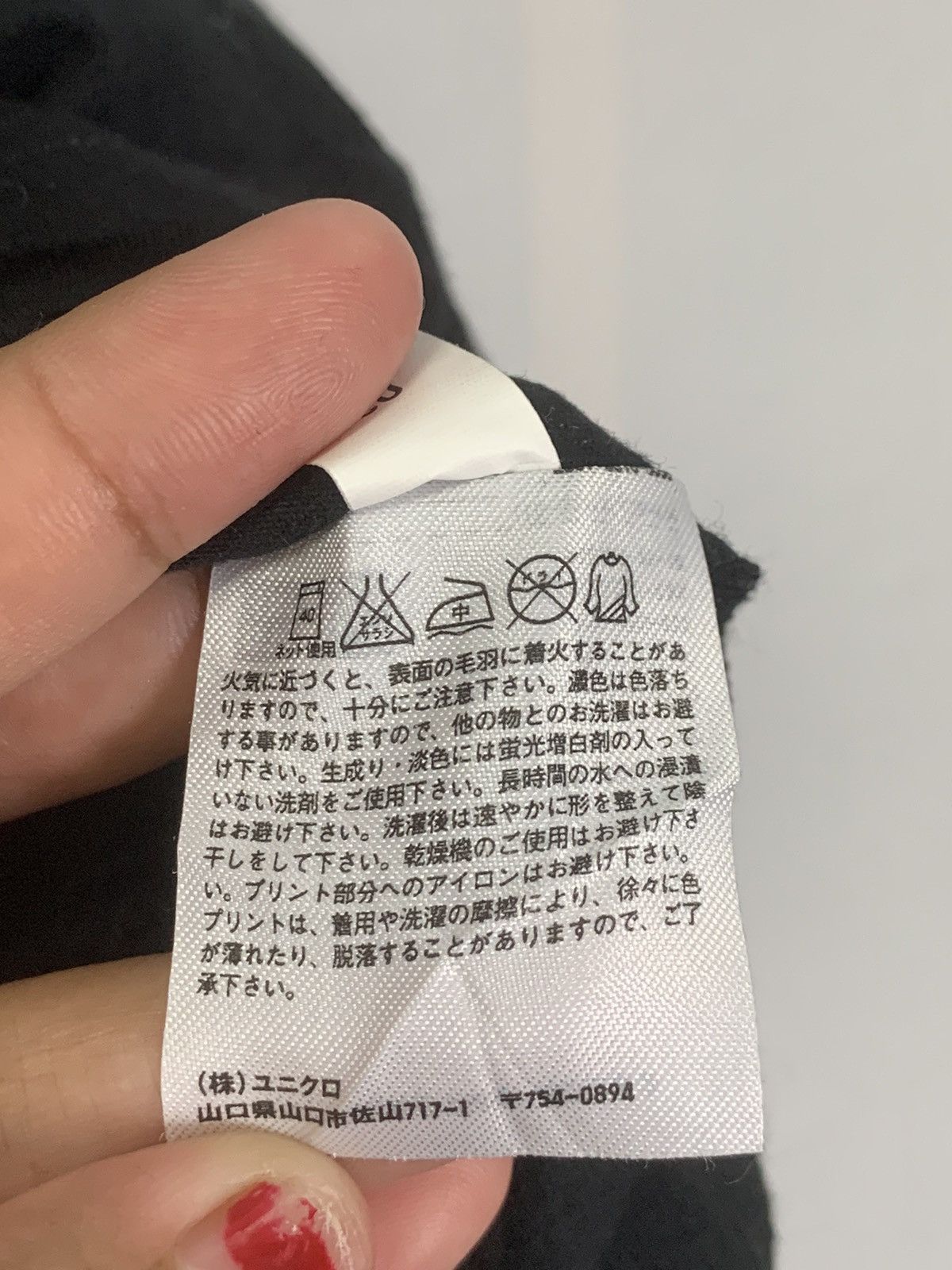 Anime × Cartoon Network Saint Seiya Uniqlo Tee Size US L / EU 52-54 / 3 - 10 Thumbnail