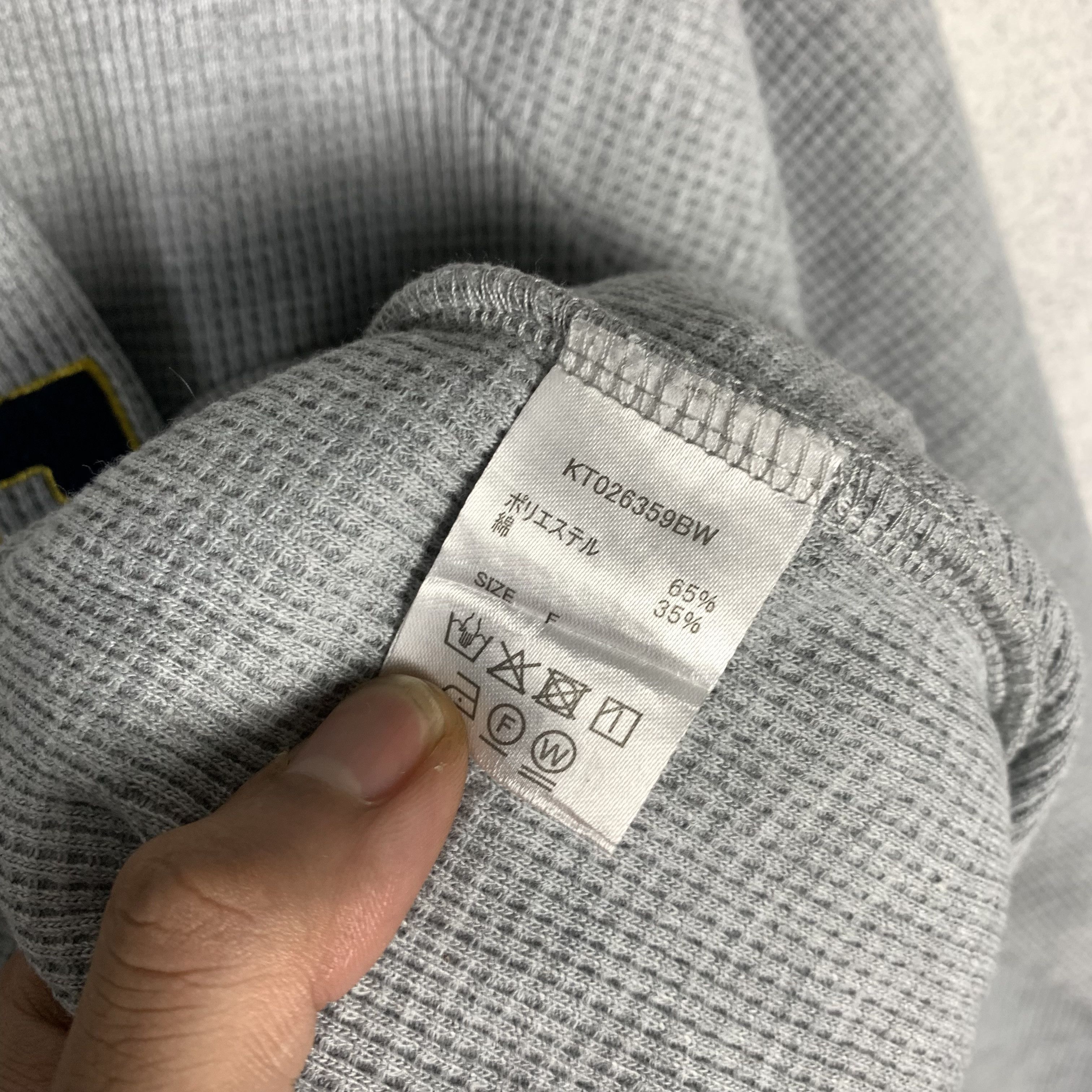 Japanese Brand Japanese Brand Kutir Oversized Sweatshirt Crewneck Size US M / EU 48-50 / 2 - 5 Thumbnail