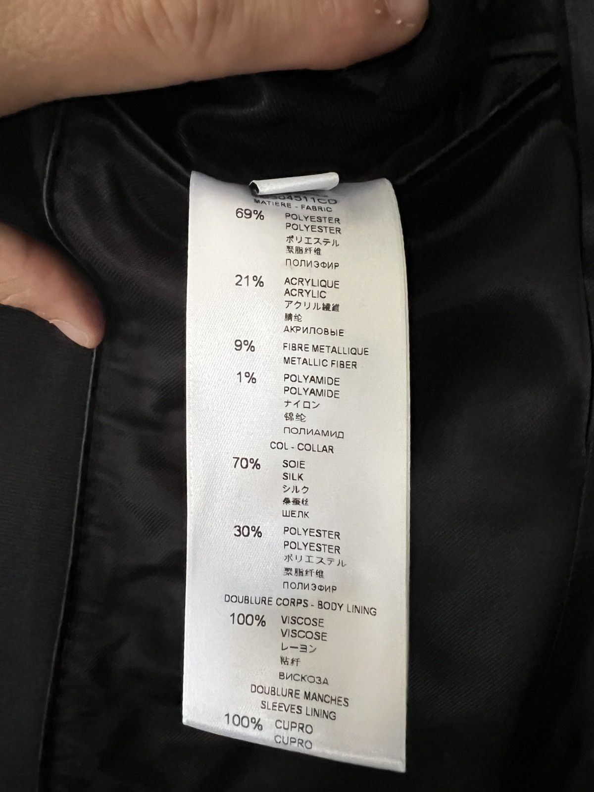 Givenchy Givenchy Jacquard Blazer Size 48S - 11 Thumbnail