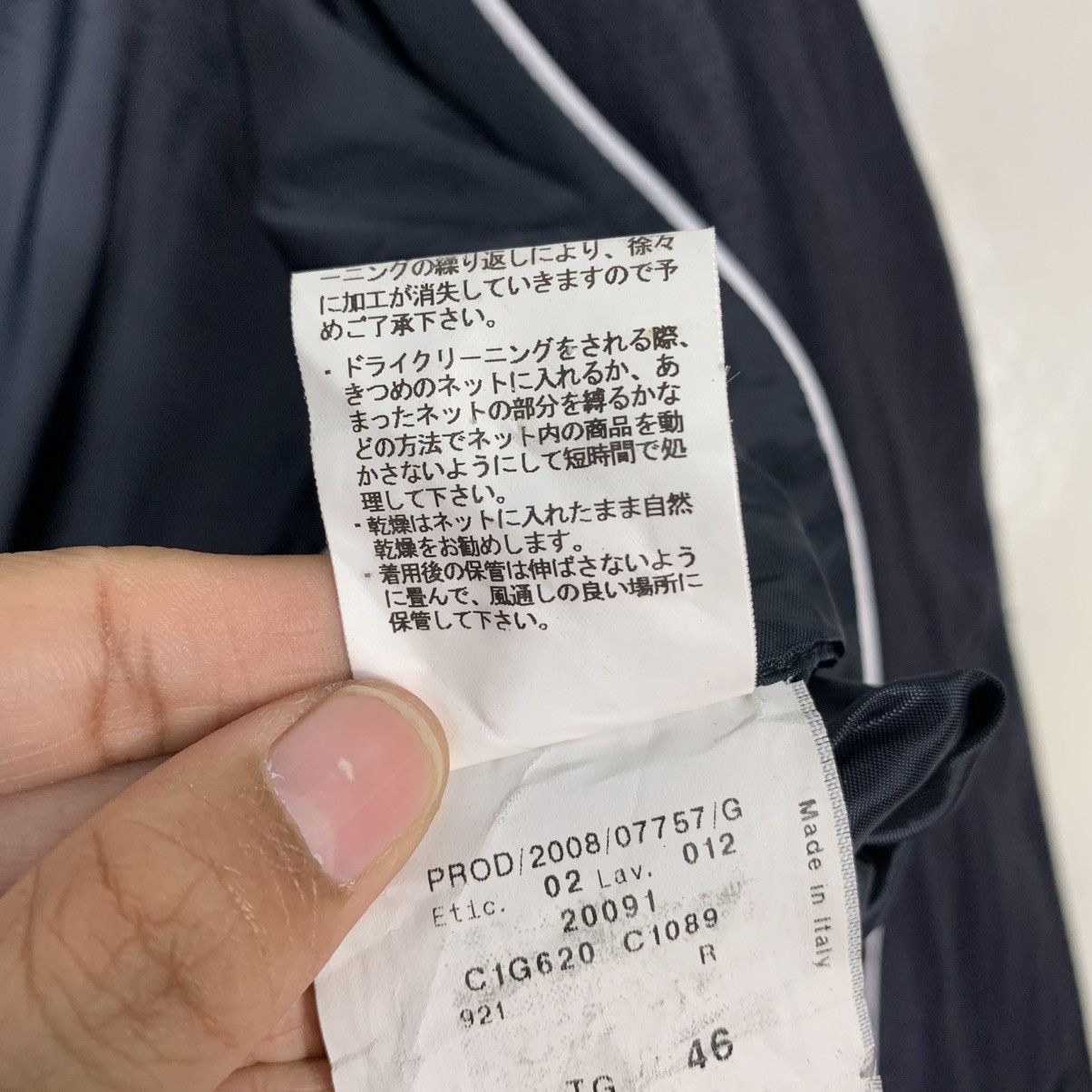 Emporio Armani Emporio Armani Casual Jacket Size US M / EU 48-50 / 2 - 18 Thumbnail