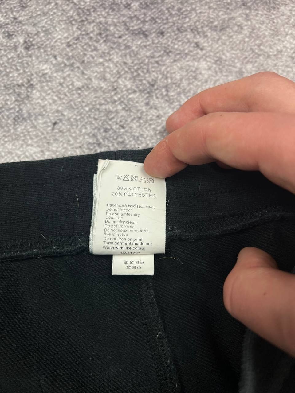 Aape Aape Bape Big Logo Pants Japan Size US 36 / EU 52 - 14 Thumbnail