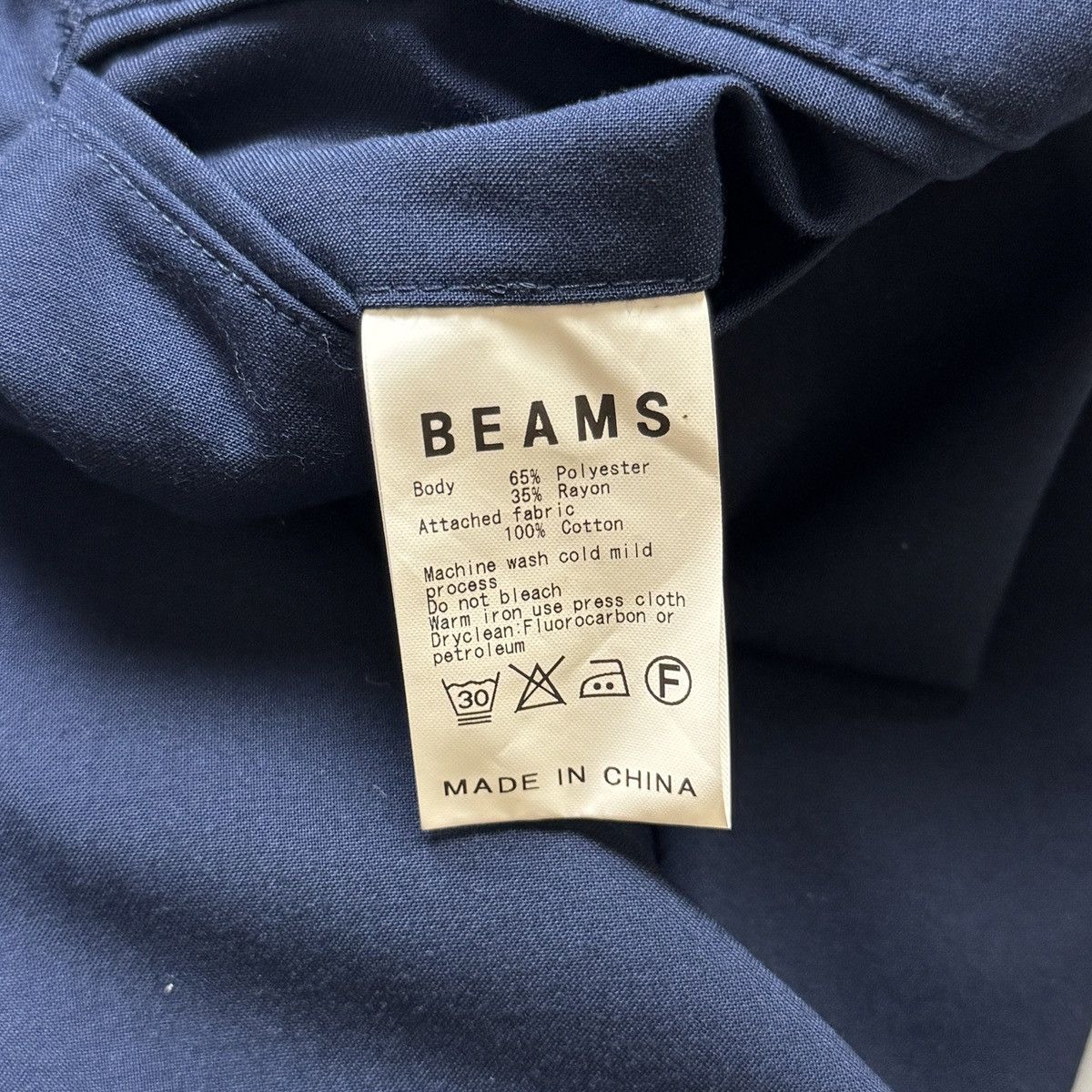 Beams Japan Beans Japan - Cropped Two Pleats Trouser Pants Size US 32 / EU 48 - 9 Thumbnail