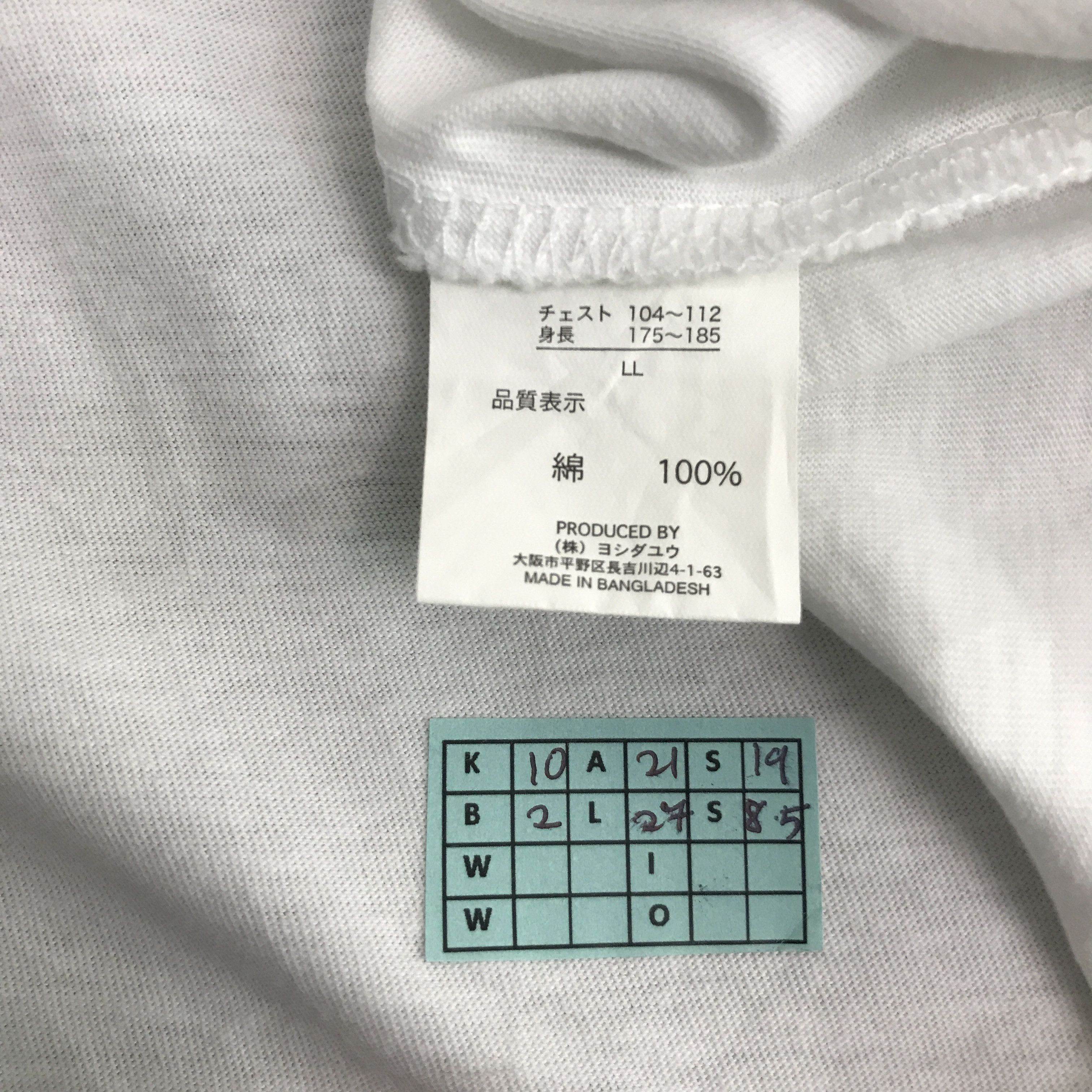 Japanese Brand VTG HELLO KITTY CARTON JAPAN TSHIRTS Size US L / EU 52-54 / 3 - 11 Thumbnail