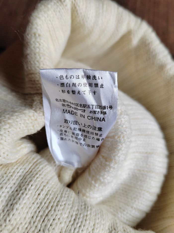 Japanese Brand Vintage Point Square Snowcap Beanie Size ONE SIZE - 6 Thumbnail