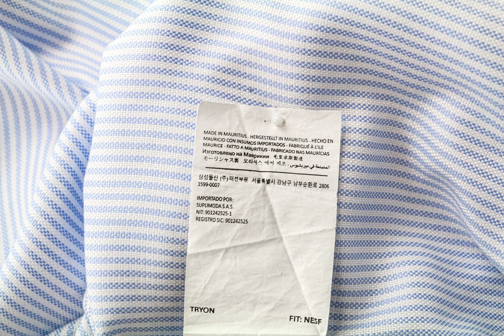 Suitsupply 42/16 1/2 Extra Slim Blue Cotton Stripe Shirt 79251 Size 42R - 7 Thumbnail