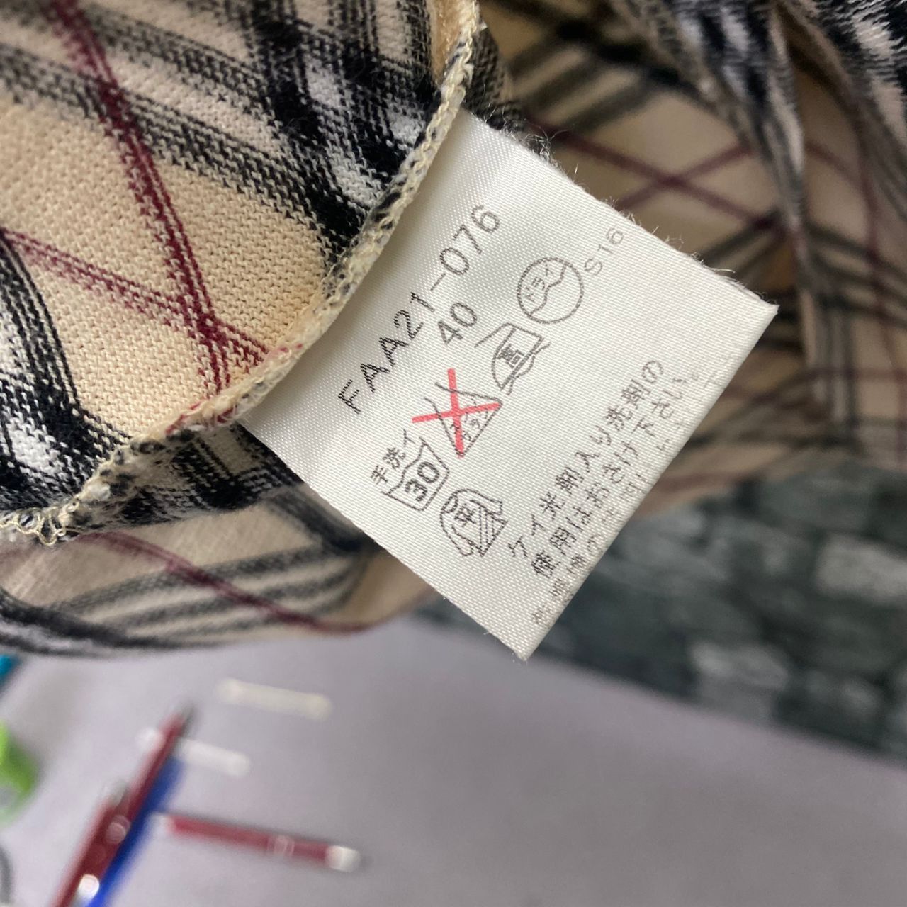 Burberry Vintage Burberry London Tshirt Size M / US 6-8 / IT 42-44 - 10 Thumbnail