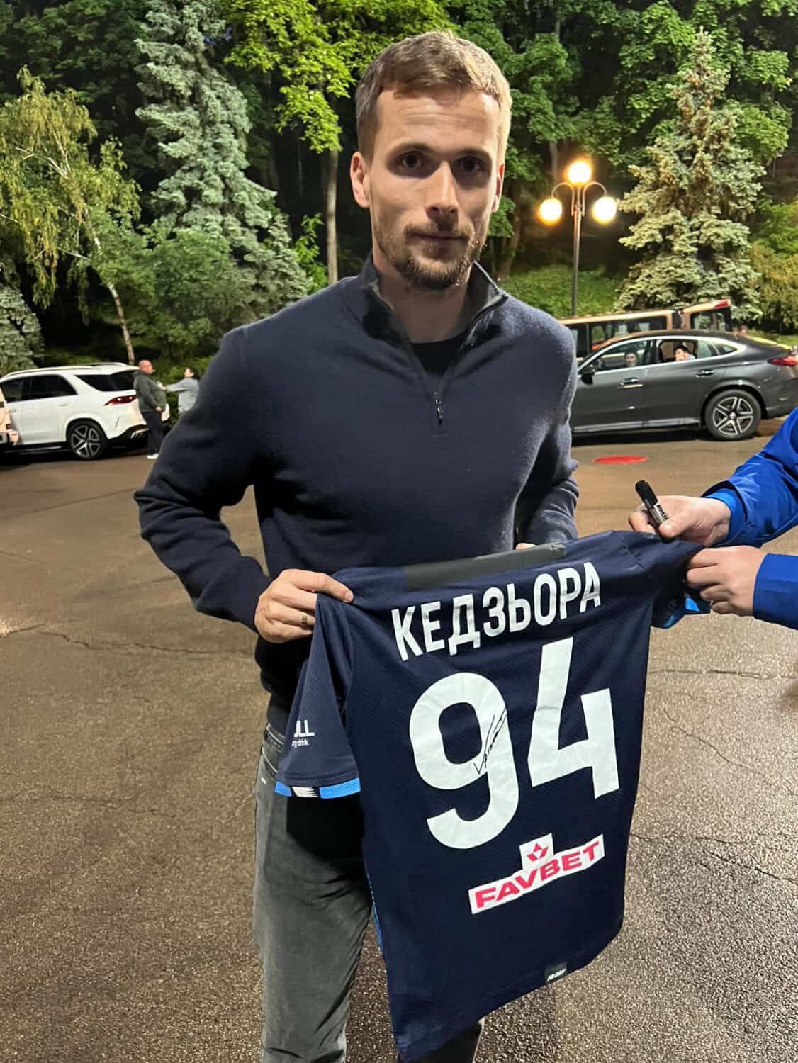 New Balance 2021 2022 Dynamo Kyiv Ukraine Poland Kedziora Soccer Jersey Size US L / EU 52-54 / 3 - 2 Thumbnail