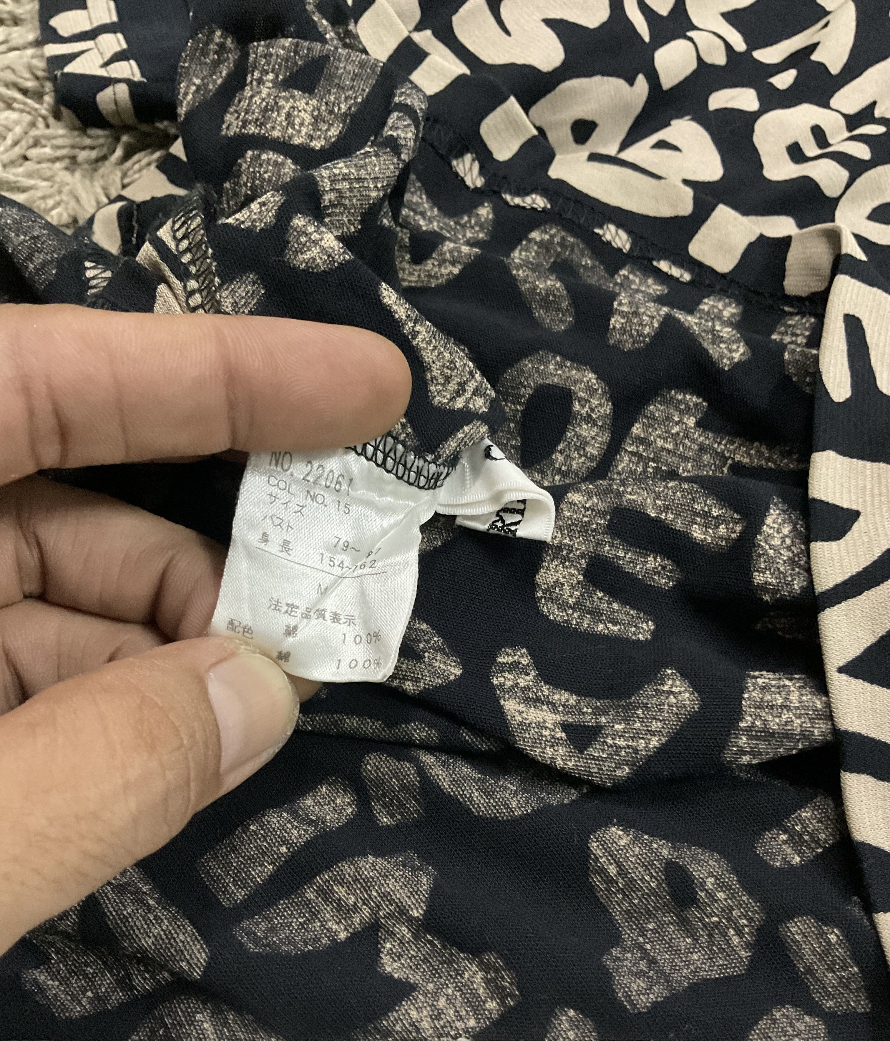 Japanese Brand Vintage Japanese Brand/Designer Alphabet shirts Size US M / EU 48-50 / 2 - 6 Thumbnail