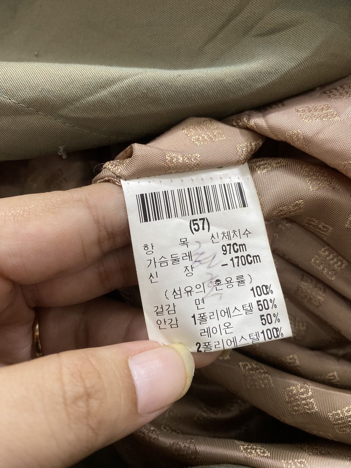 Givenchy Vintage Givenchy Long coat Trench Jacket 80s Size US L / EU 52-54 / 3 - 5 Thumbnail