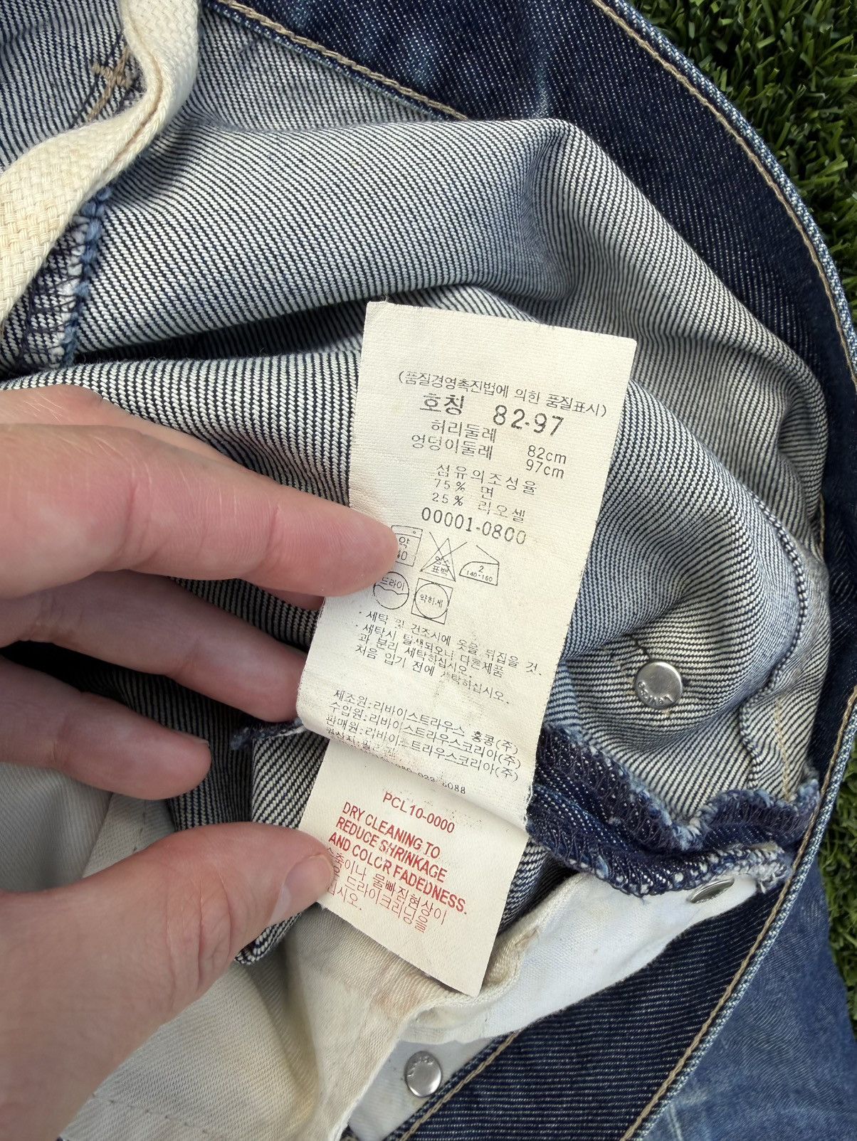 Levi's Vintage archive style Levi's engineered jeans size 34 Size US 34 / EU 50 - 6 Thumbnail