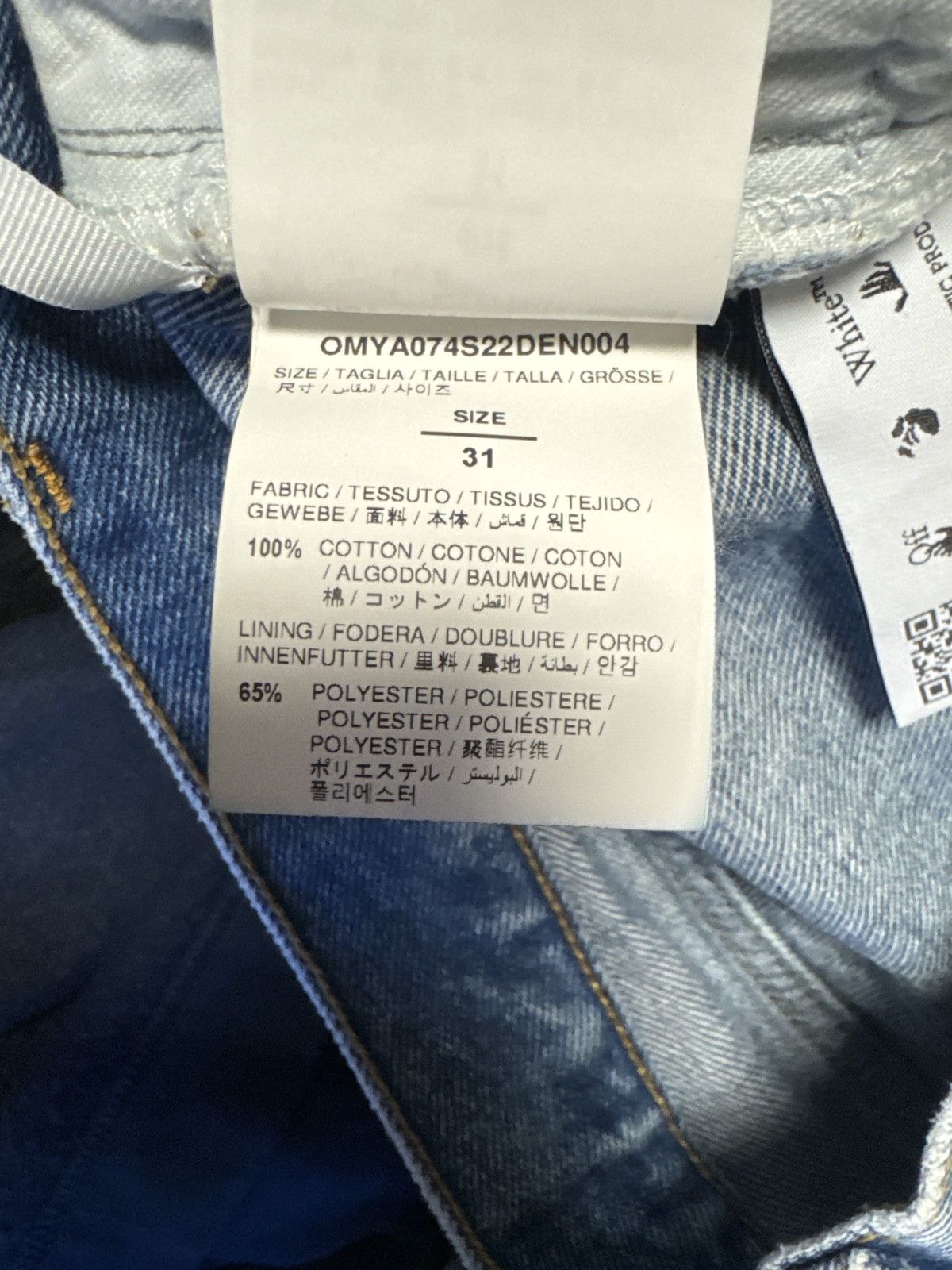 Off-White Off-White Diag Outline Paint Jeans Size US 31 - 7 Thumbnail