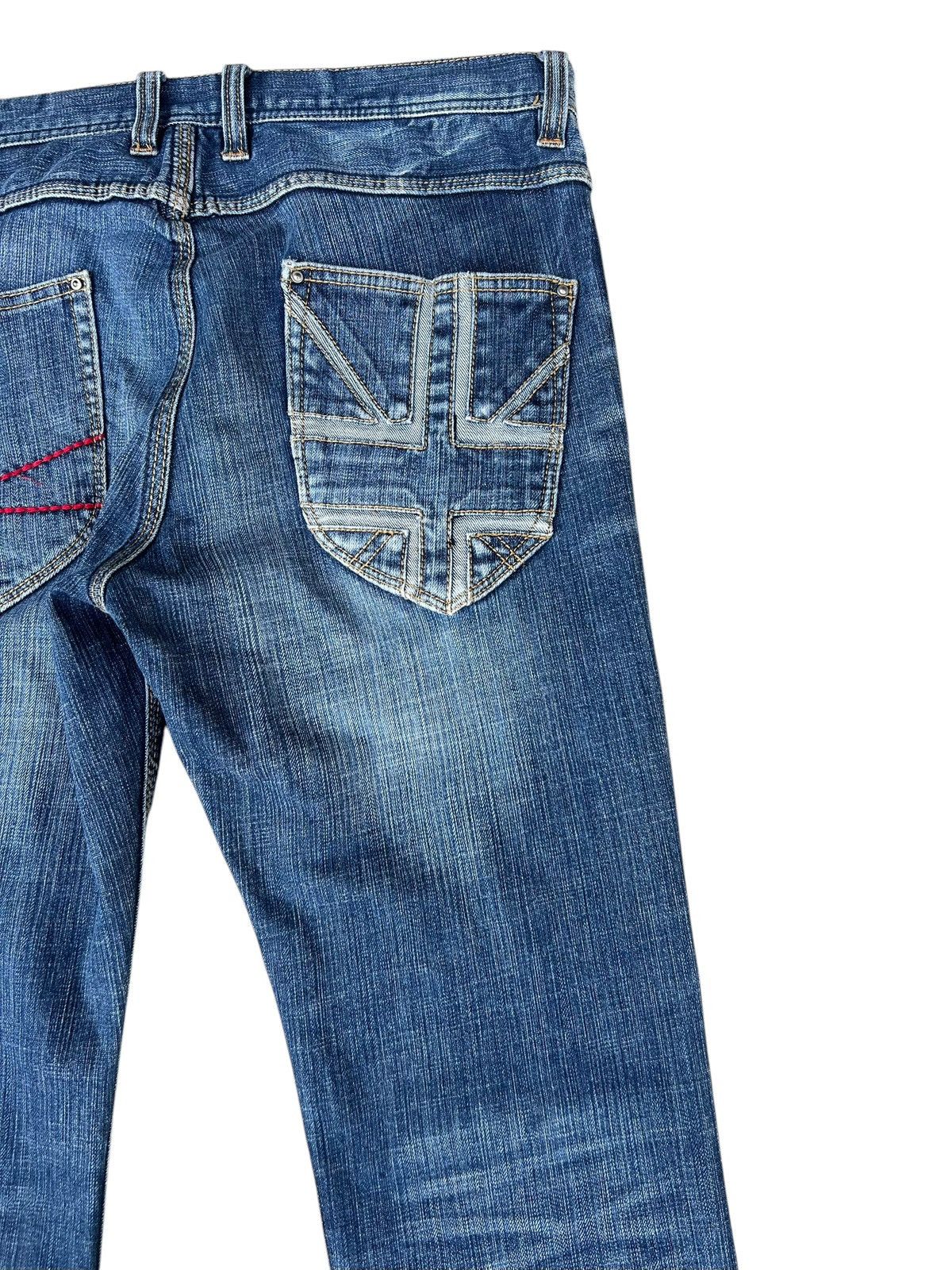 If Six Was Nine Clawmark Stretch Denim Nicole Hideaways Bootcut Jeans Size US 31 - 18 Thumbnail